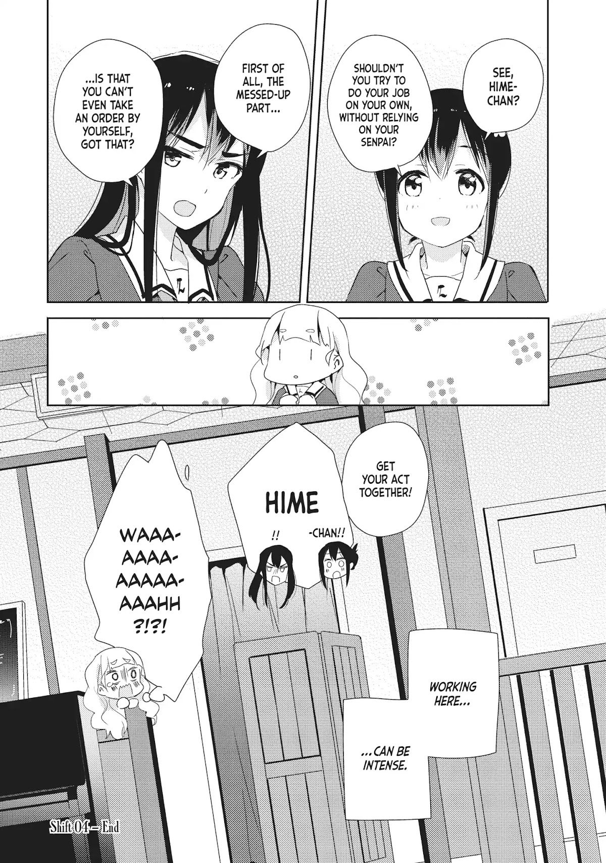 Watashi no Yuri wa Oshigoto desu! Chapter 4 page 24 - Chapter 4: Vol.1 Shift 4: Shall We Begin Service Now?
