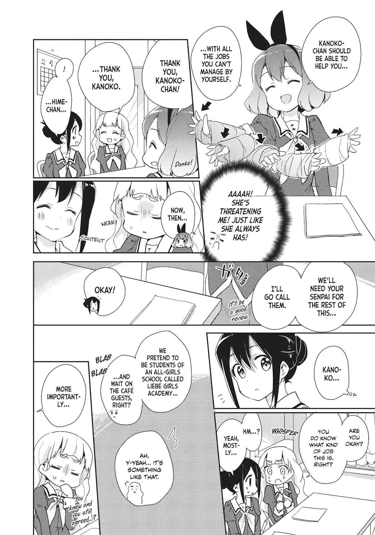 Watashi no Yuri wa Oshigoto desu! Chapter 4 page 4 - Chapter 4: Vol.1 Shift 4: Shall We Begin Service Now?