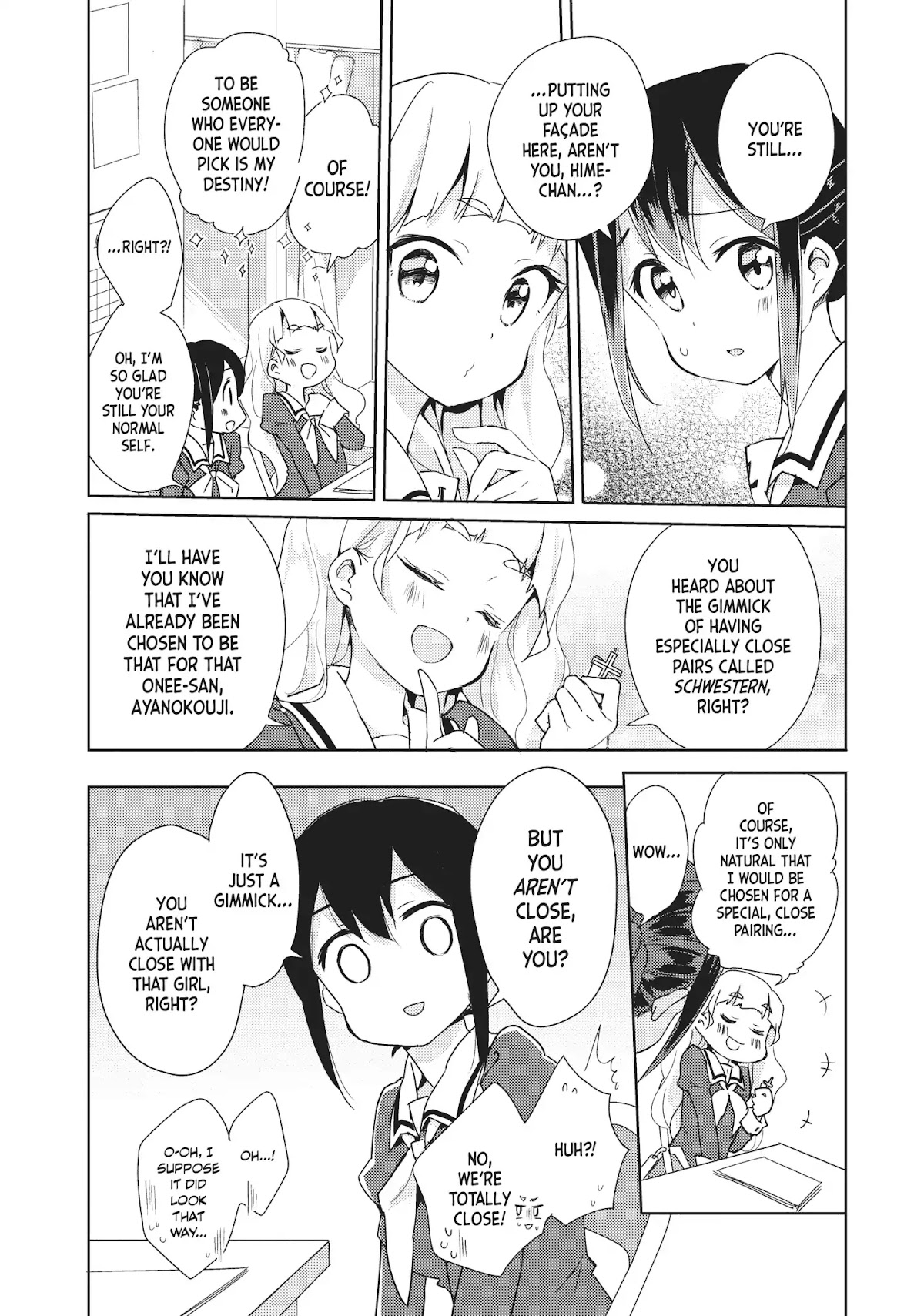 Watashi no Yuri wa Oshigoto desu! Chapter 4 page 5 - Chapter 4: Vol.1 Shift 4: Shall We Begin Service Now?