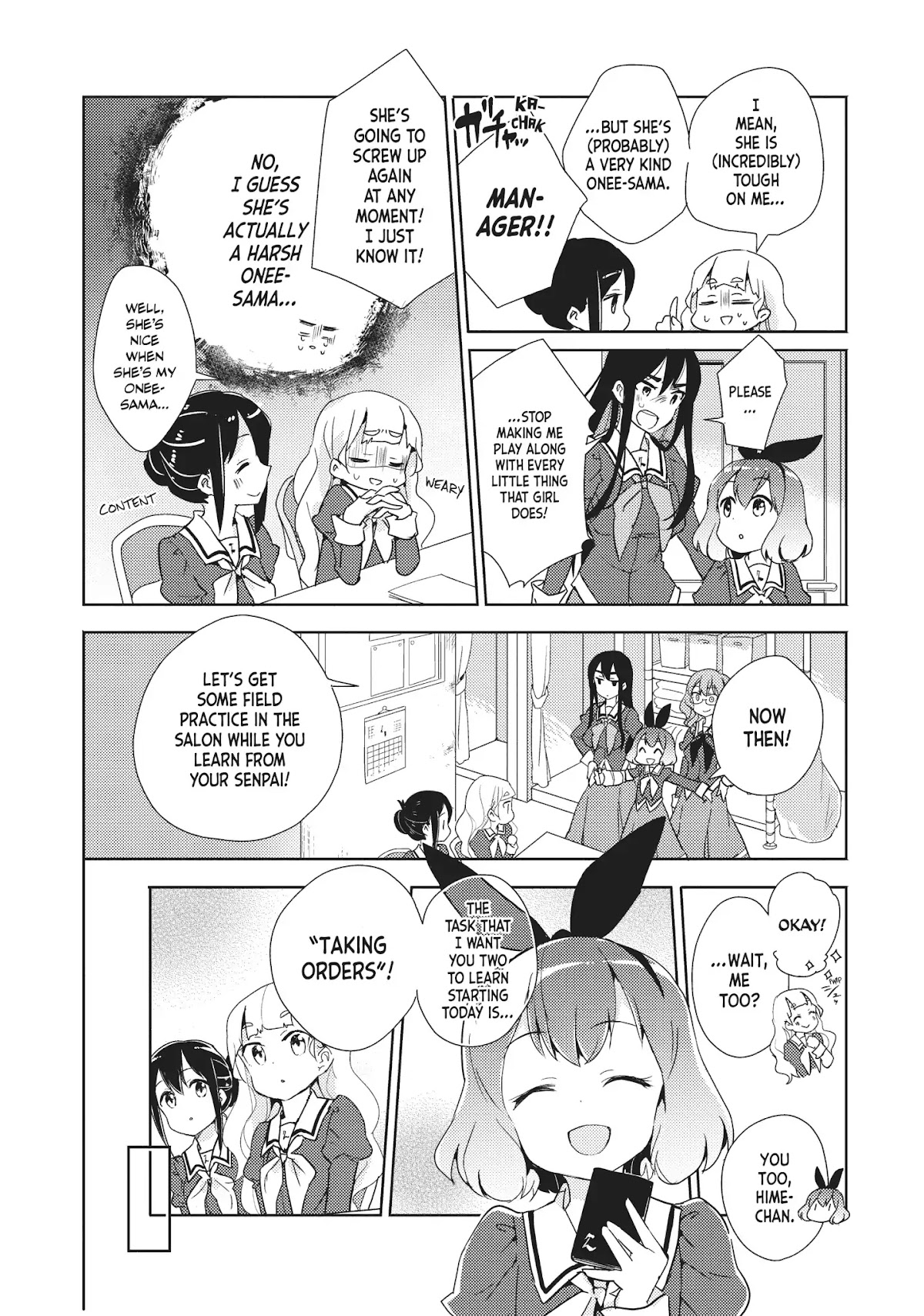 Watashi no Yuri wa Oshigoto desu! Chapter 4 page 6 - Chapter 4: Vol.1 Shift 4: Shall We Begin Service Now?