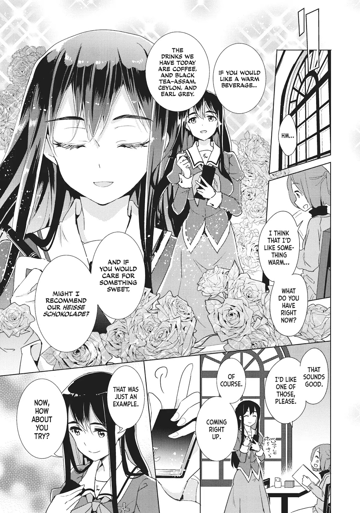 Watashi no Yuri wa Oshigoto desu! Chapter 4 page 7 - Chapter 4: Vol.1 Shift 4: Shall We Begin Service Now?