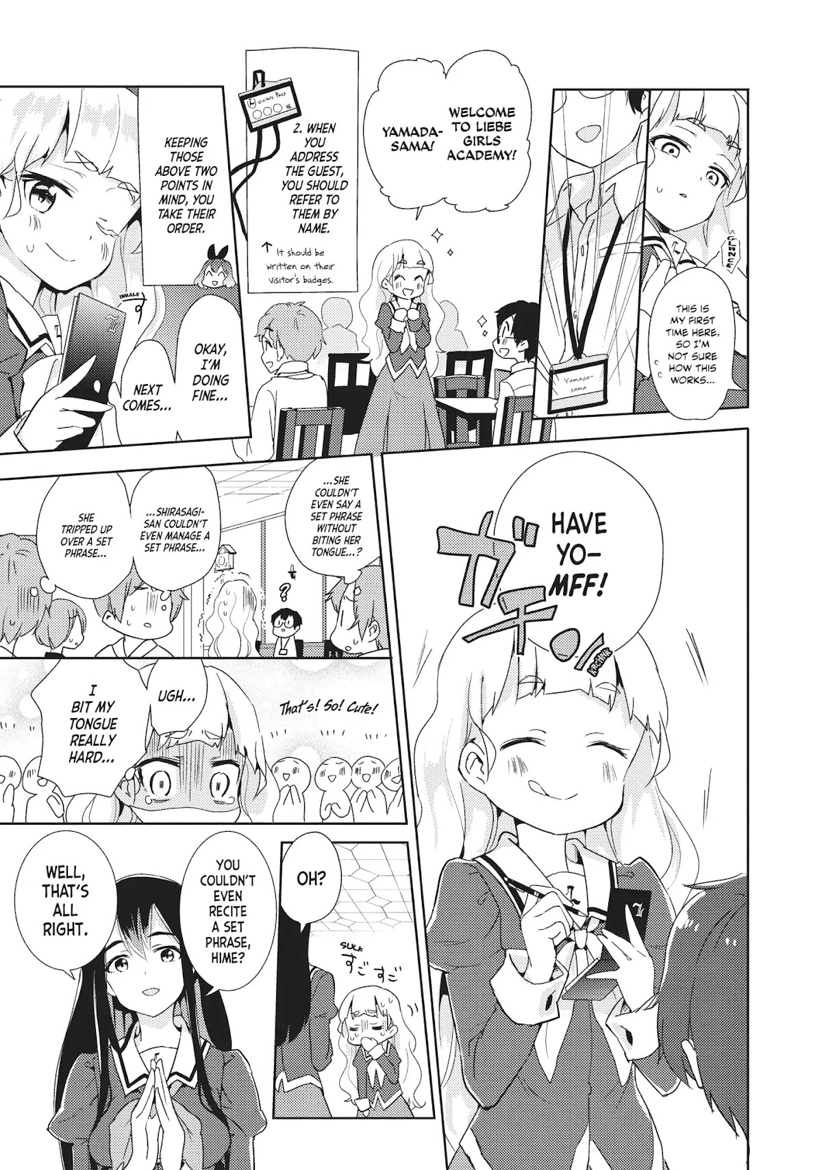 Watashi no Yuri wa Oshigoto desu! Chapter 4 page 9 - Chapter 4: Vol.1 Shift 4: Shall We Begin Service Now?