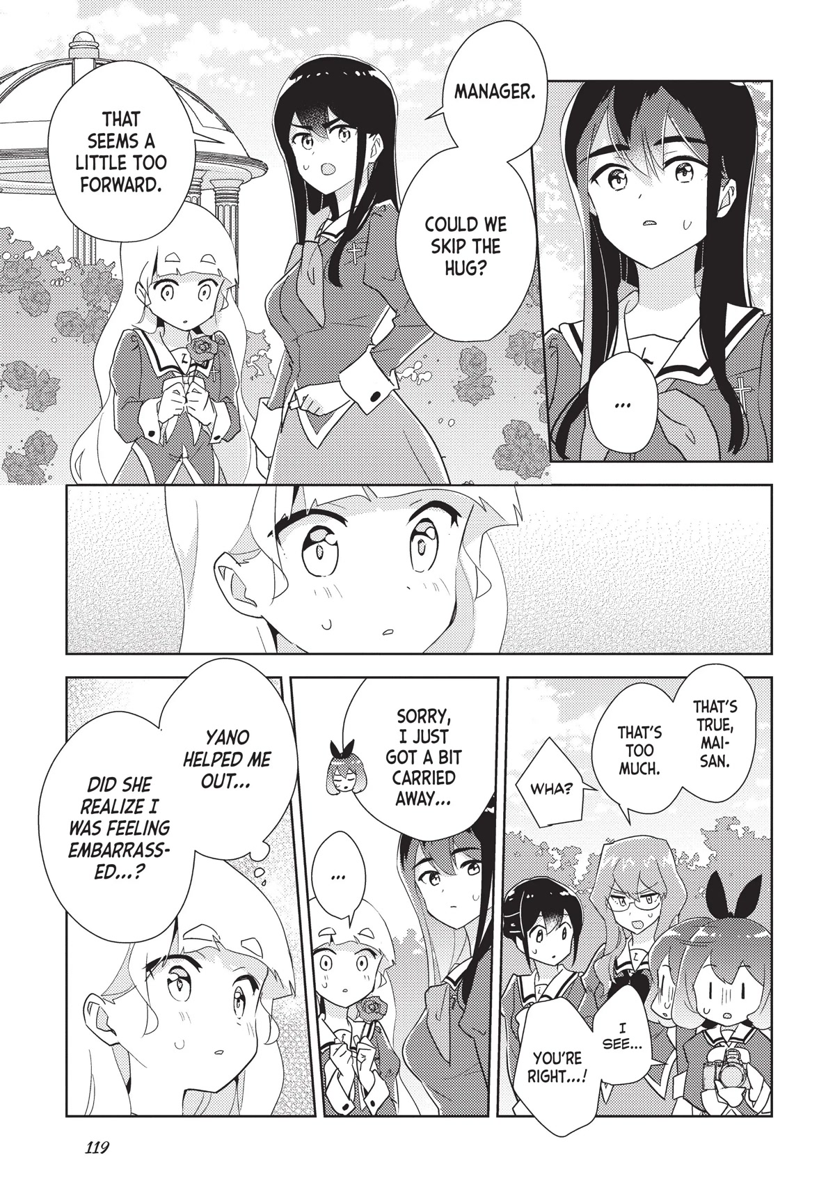 Watashi no Yuri wa Oshigoto desu! Chapter 40 page 17 - Chapter 40: Schoolhouse Sleepover!