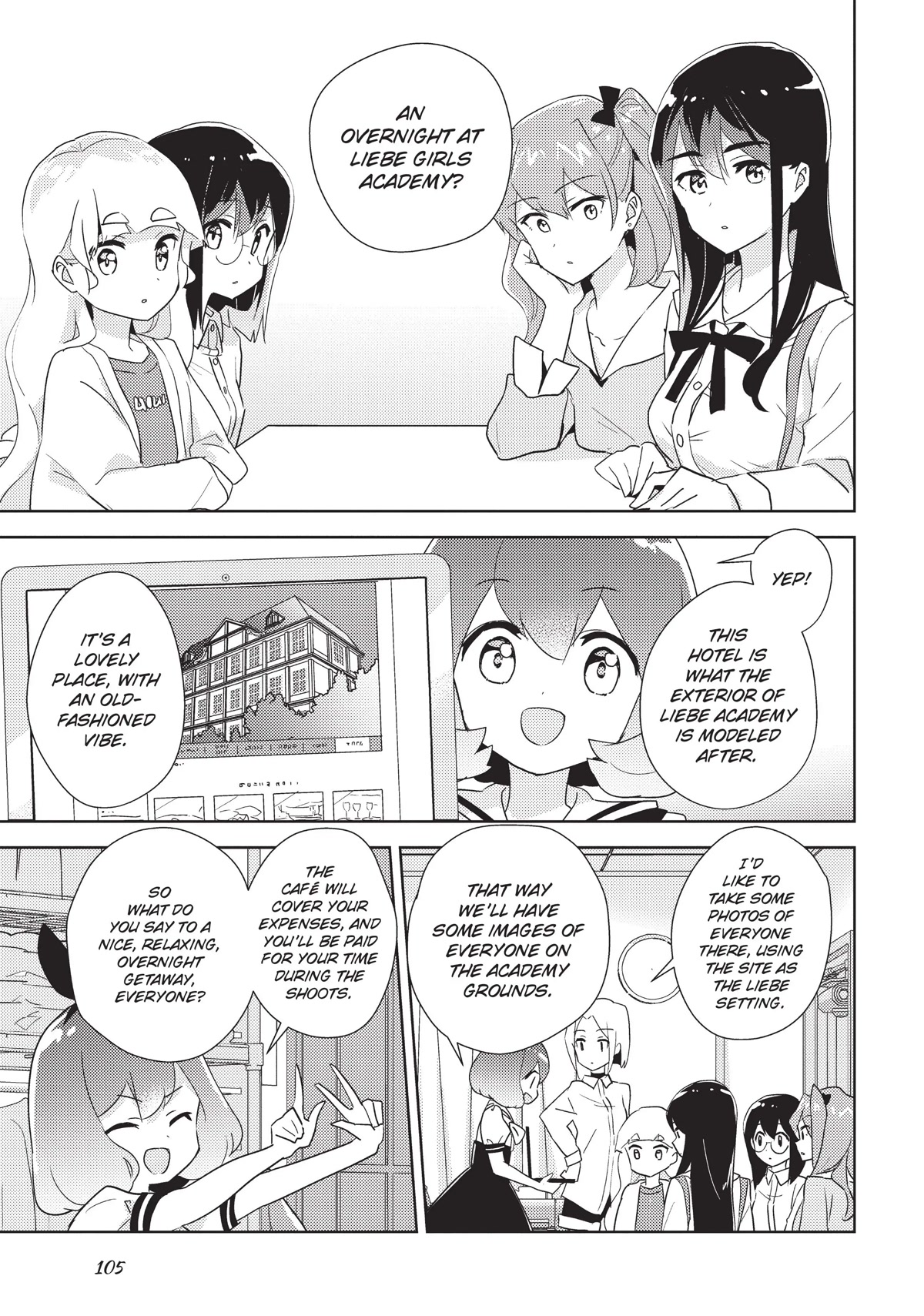 Watashi no Yuri wa Oshigoto desu! Chapter 40 page 3 - Chapter 40: Schoolhouse Sleepover!