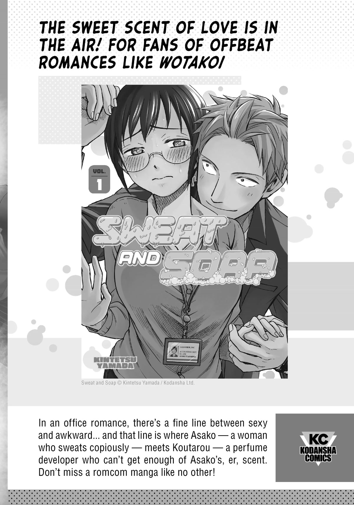 Watashi no Yuri wa Oshigoto desu! Chapter 41.5 page 13 - Chapter 41.5: The Street Clothes Review Is Hime's Job!