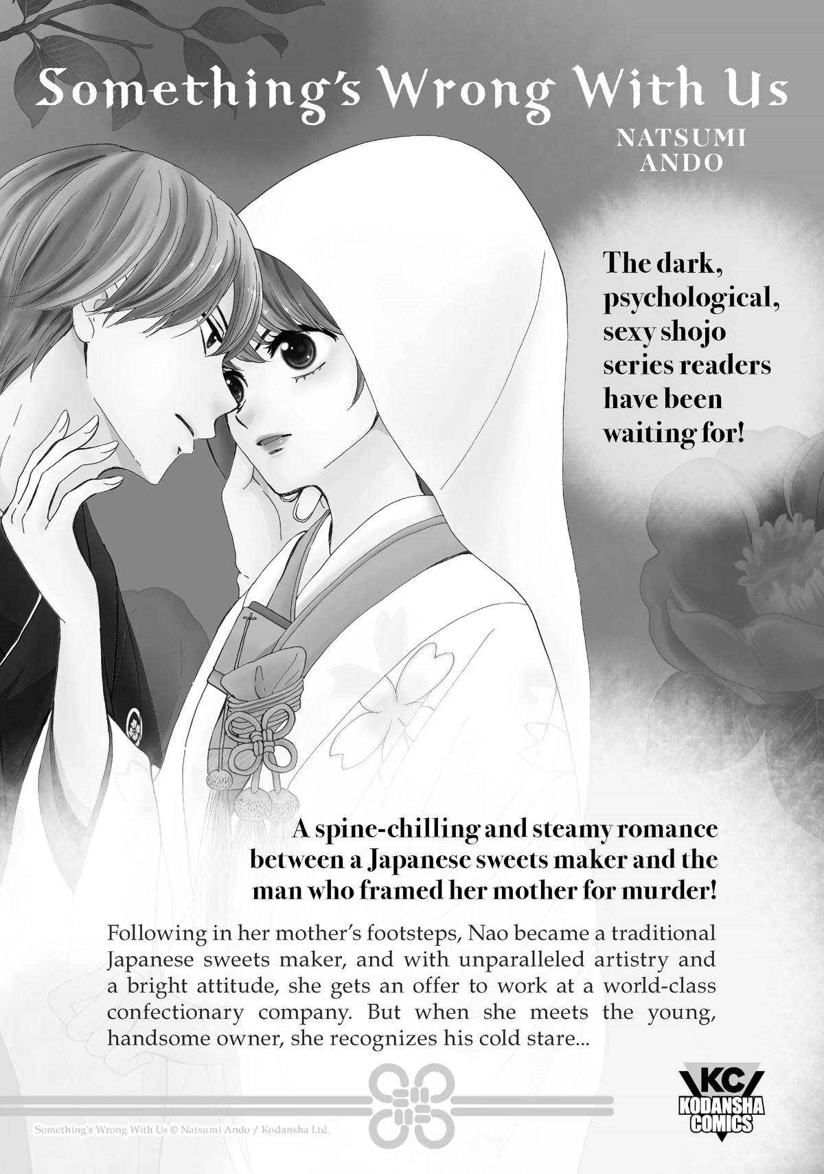 Watashi no Yuri wa Oshigoto desu! Chapter 41.5 page 14 - Chapter 41.5: The Street Clothes Review Is Hime's Job!