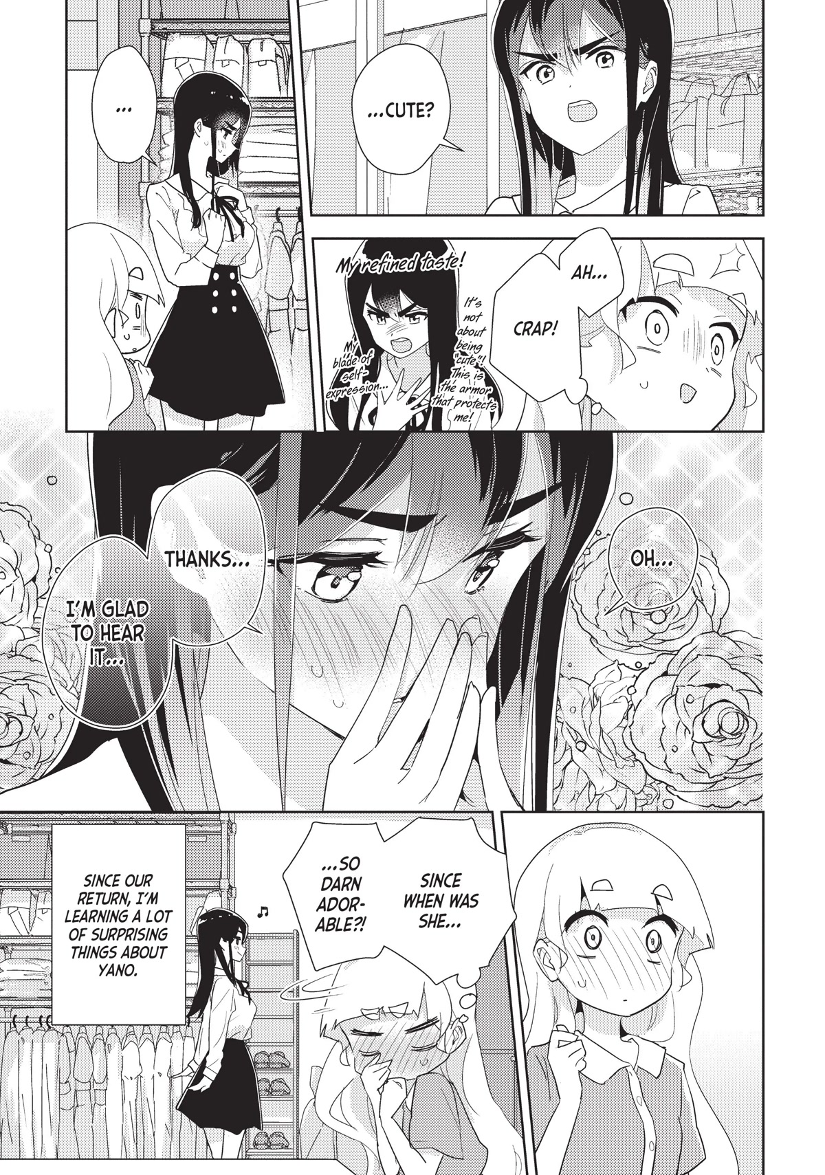 Watashi no Yuri wa Oshigoto desu! Chapter 41.5 page 2 - Chapter 41.5: The Street Clothes Review Is Hime's Job!