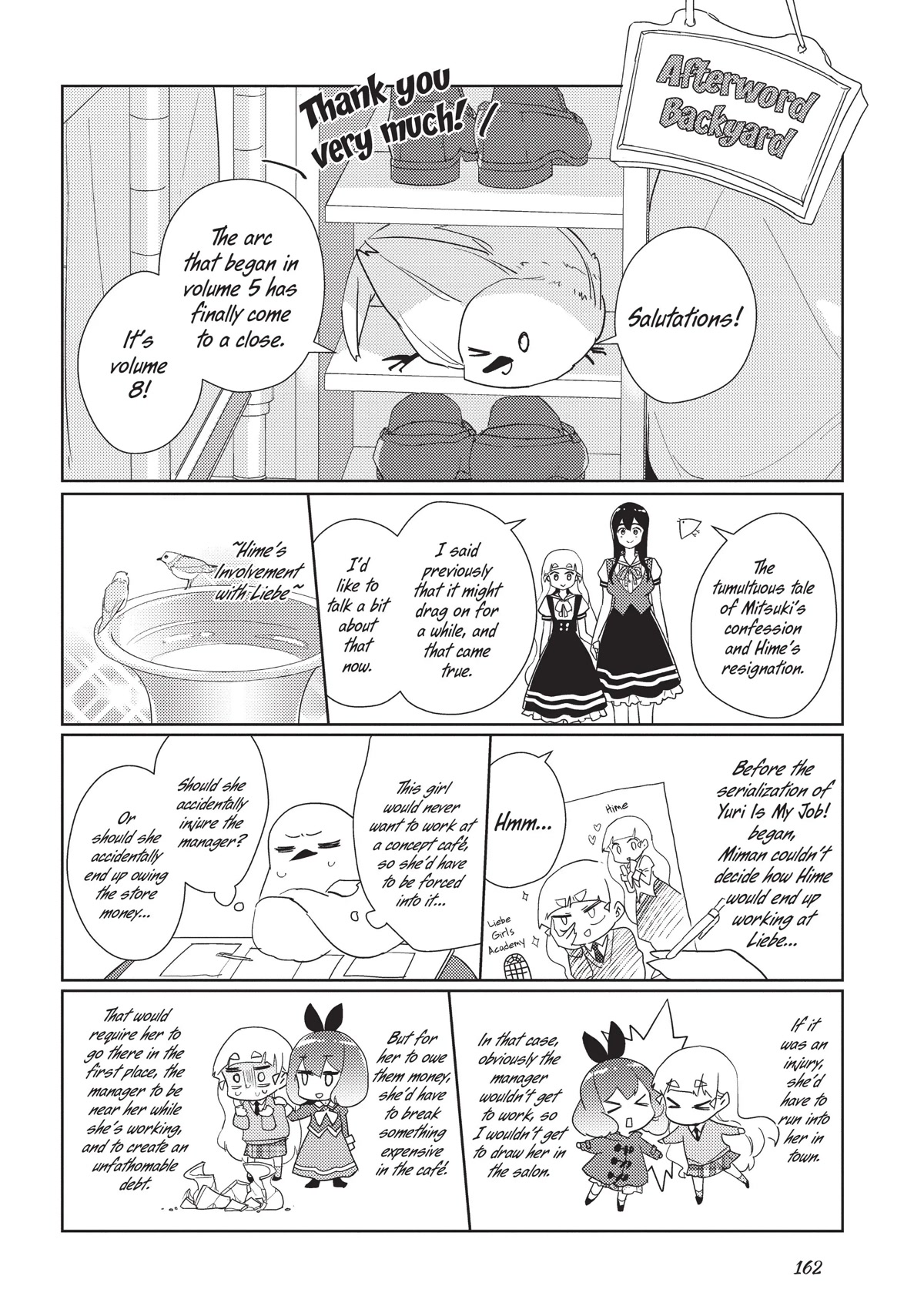 Watashi no Yuri wa Oshigoto desu! Chapter 41.5 page 3 - Chapter 41.5: The Street Clothes Review Is Hime's Job!