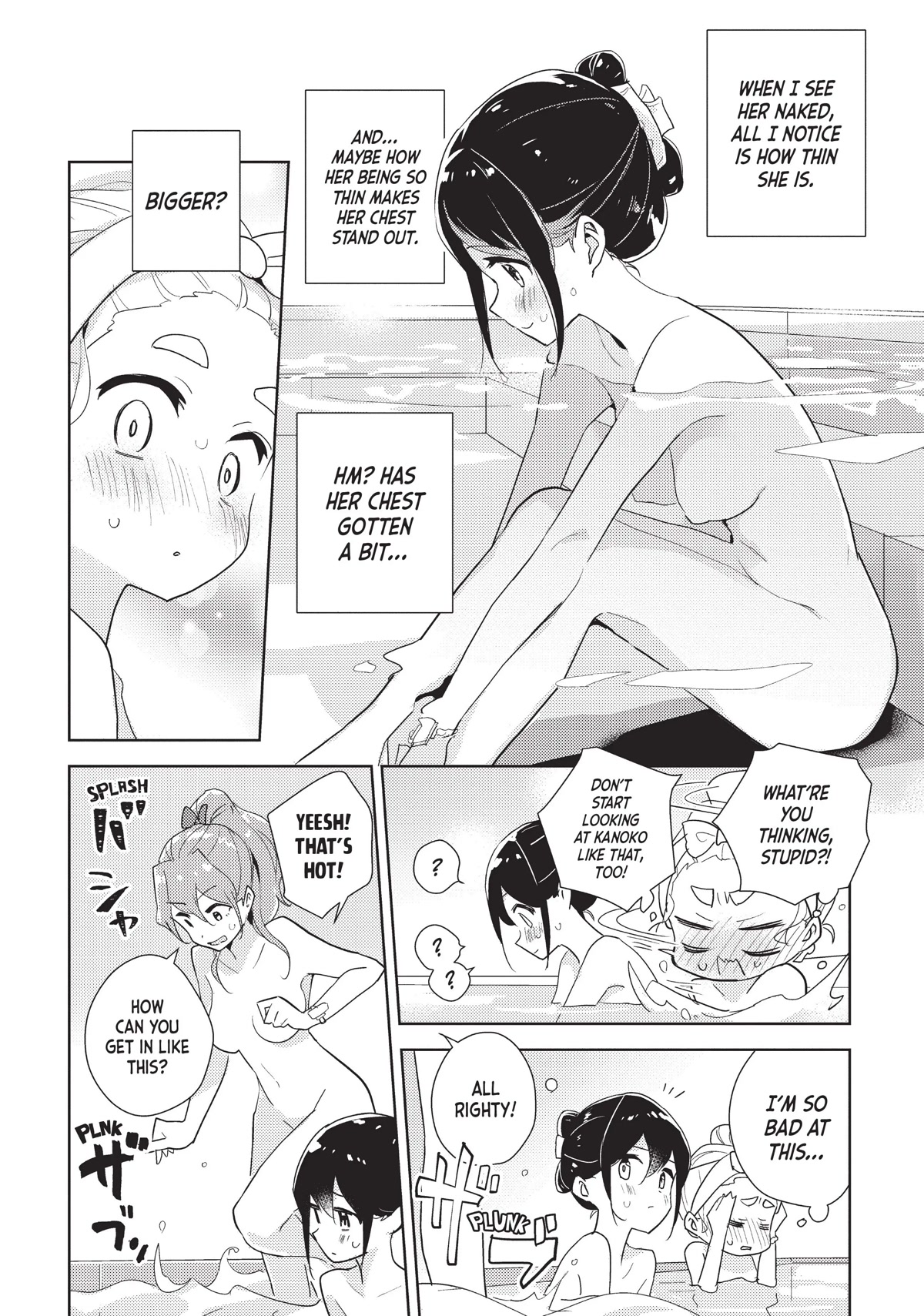 Watashi no Yuri wa Oshigoto desu! Chapter 41 page 12 - Chapter 41: I Believe It's Time for a Bath