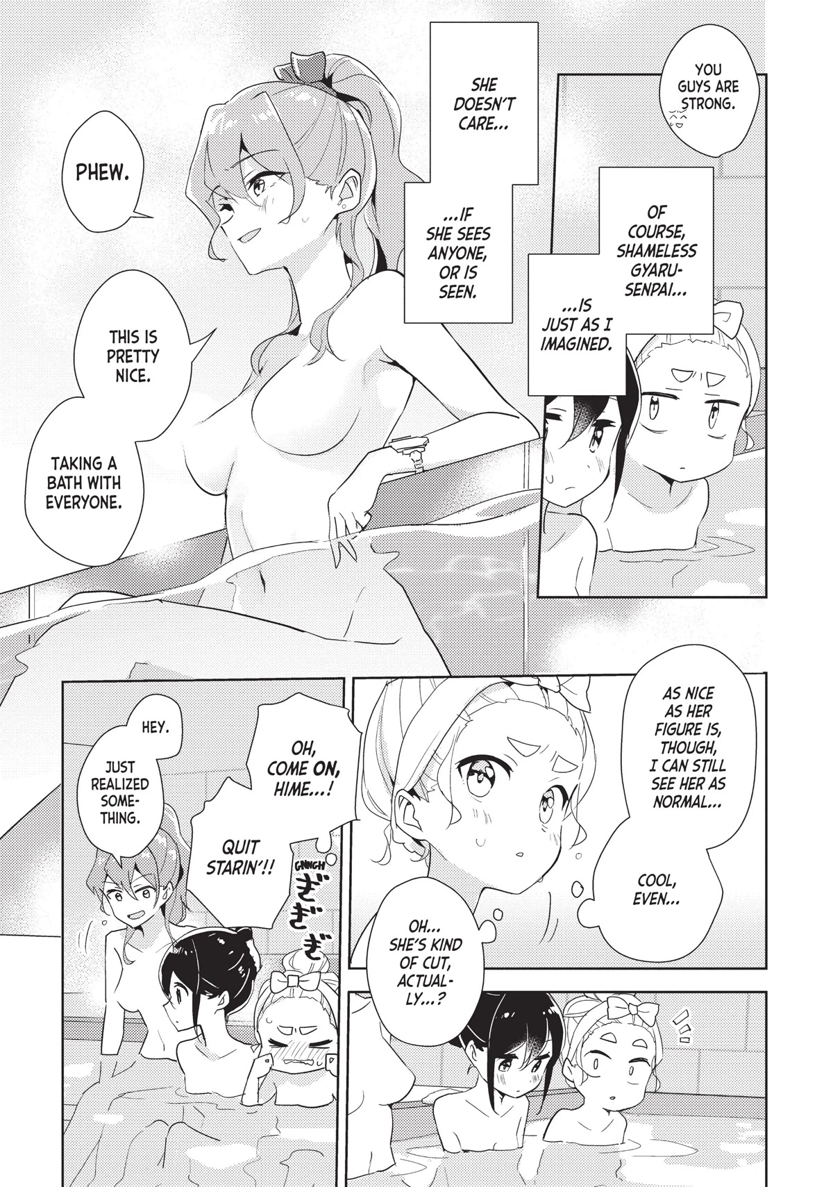 Watashi no Yuri wa Oshigoto desu! Chapter 41 page 13 - Chapter 41: I Believe It's Time for a Bath