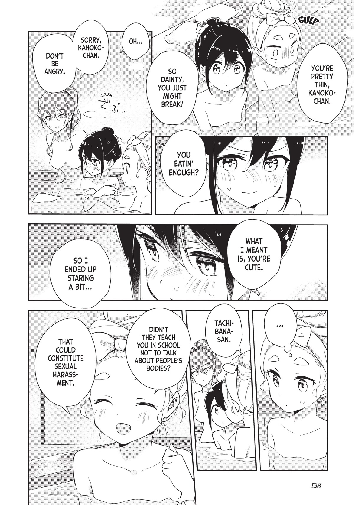 Watashi no Yuri wa Oshigoto desu! Chapter 41 page 14 - Chapter 41: I Believe It's Time for a Bath