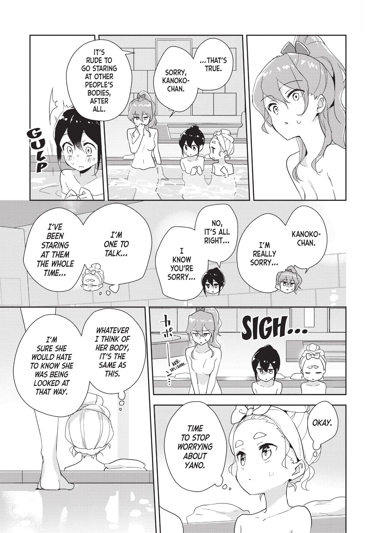Watashi no Yuri wa Oshigoto desu! Chapter 41 page 15 - Chapter 41: I Believe It's Time for a Bath