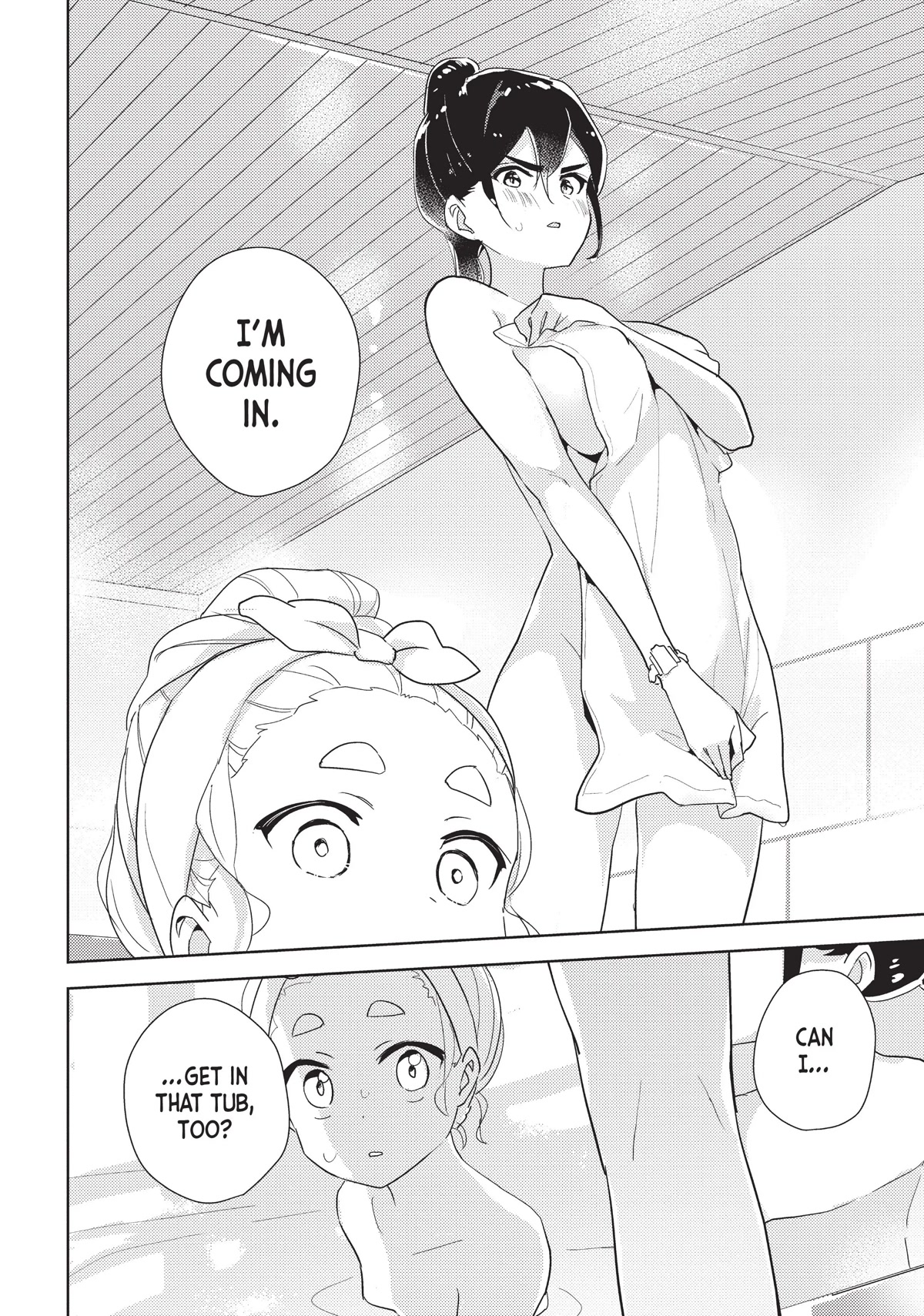 Watashi no Yuri wa Oshigoto desu! Chapter 41 page 16 - Chapter 41: I Believe It's Time for a Bath
