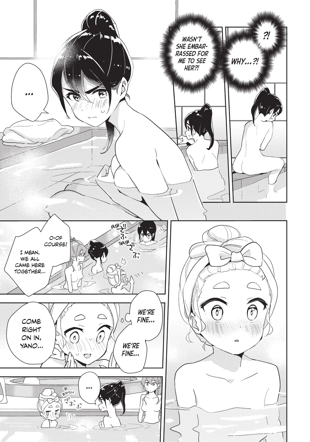 Watashi no Yuri wa Oshigoto desu! Chapter 41 page 17 - Chapter 41: I Believe It's Time for a Bath