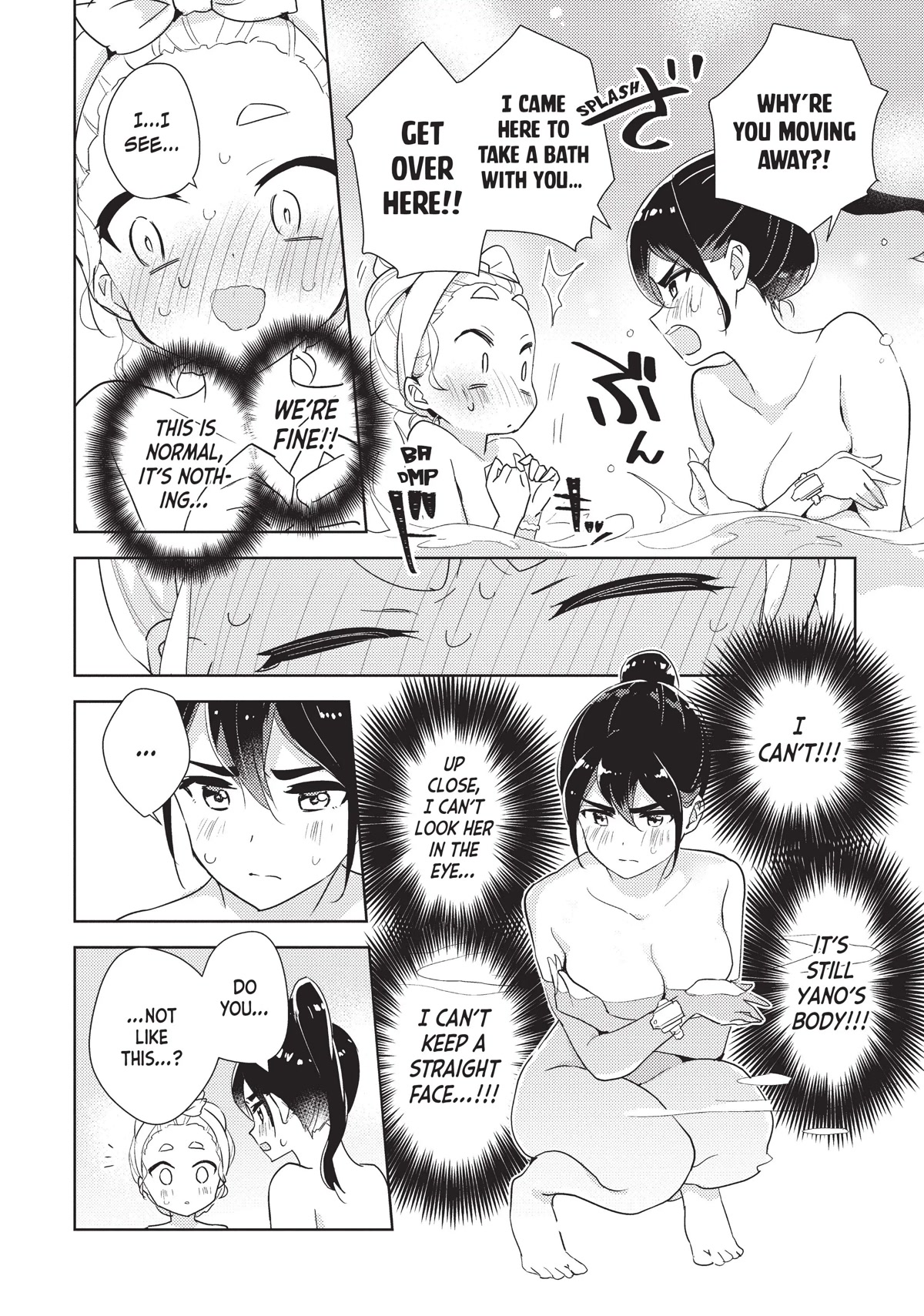 Watashi no Yuri wa Oshigoto desu! Chapter 41 page 18 - Chapter 41: I Believe It's Time for a Bath
