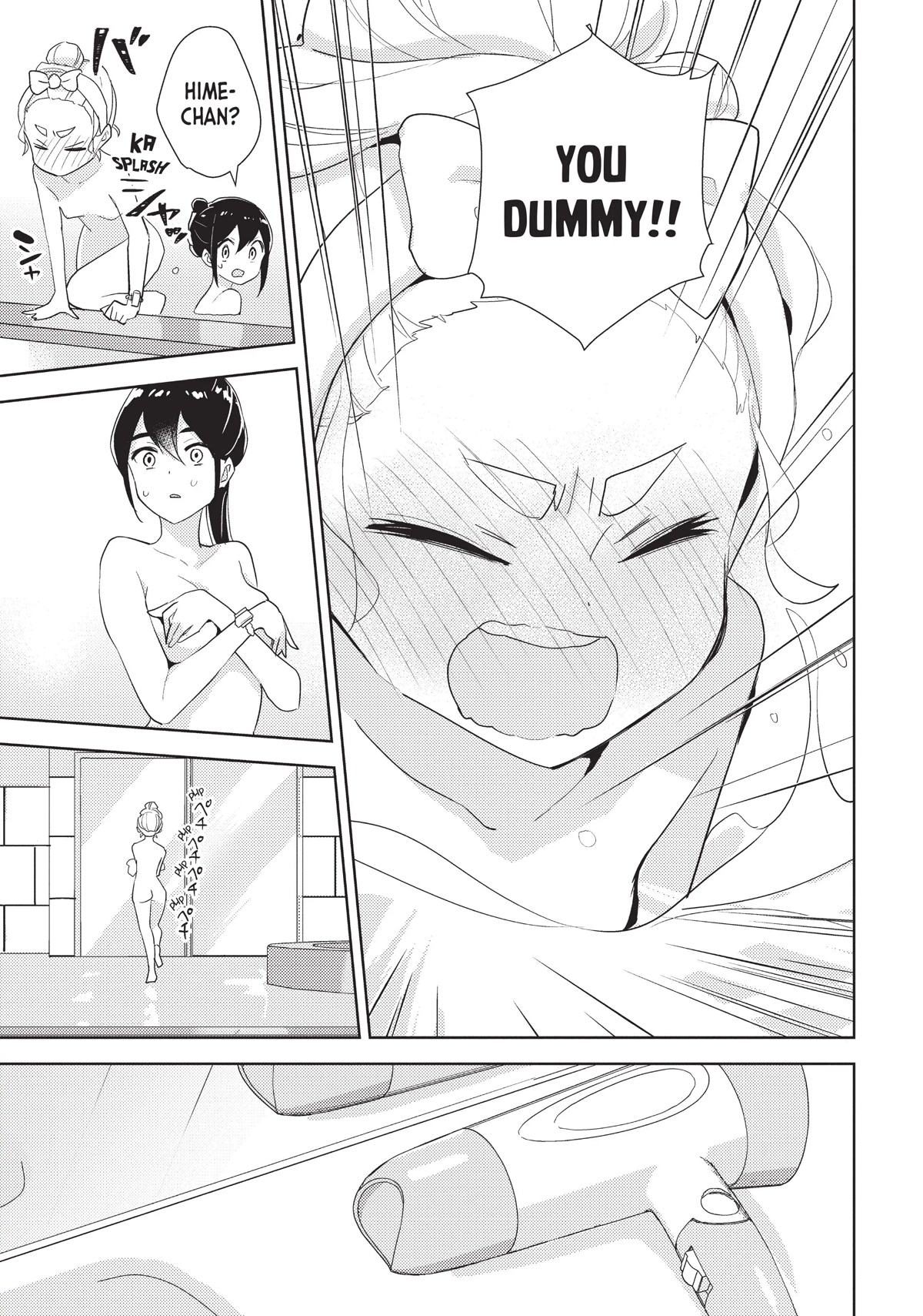 Watashi no Yuri wa Oshigoto desu! Chapter 41 page 21 - Chapter 41: I Believe It's Time for a Bath