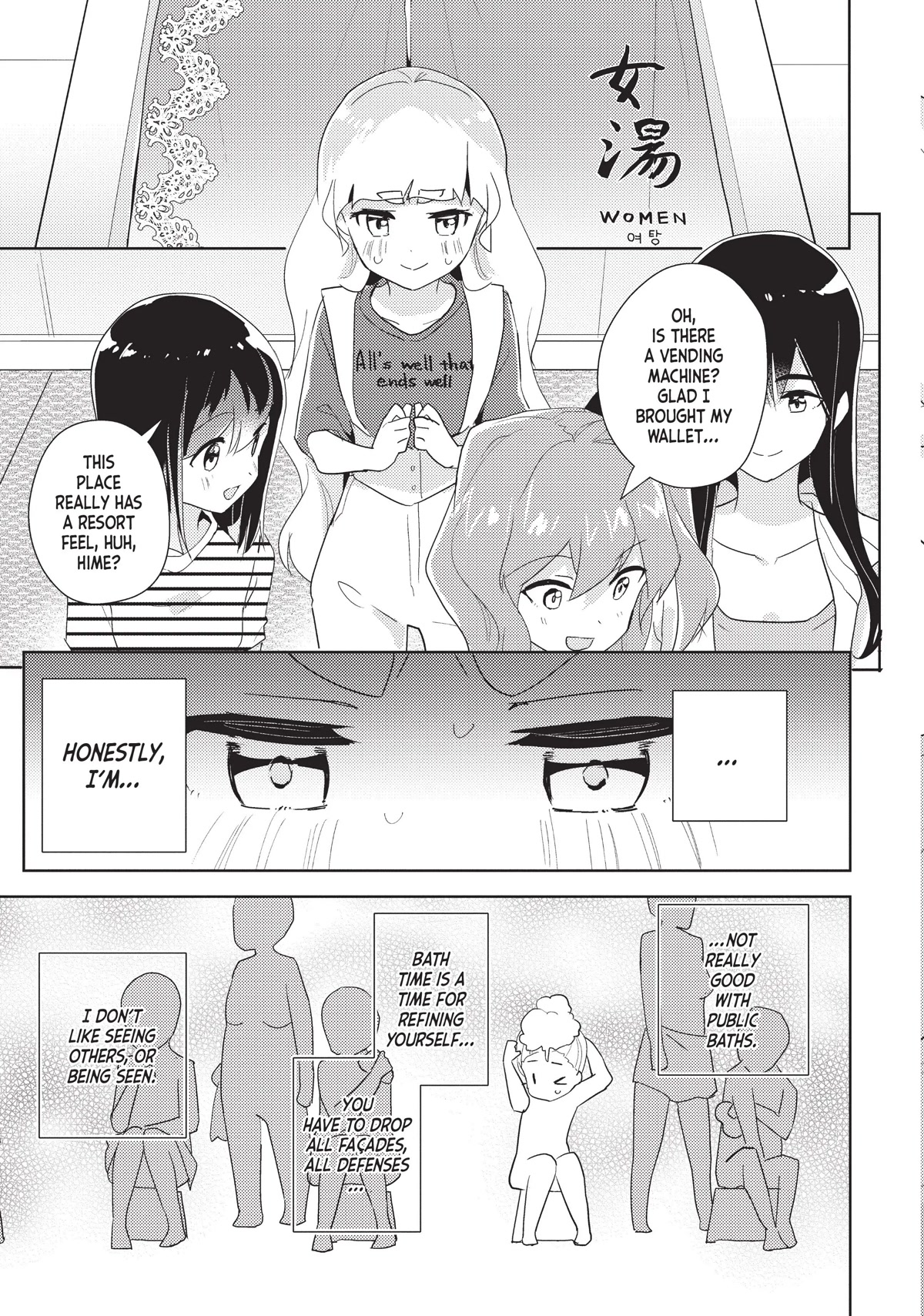 Watashi no Yuri wa Oshigoto desu! Chapter 41 page 3 - Chapter 41: I Believe It's Time for a Bath