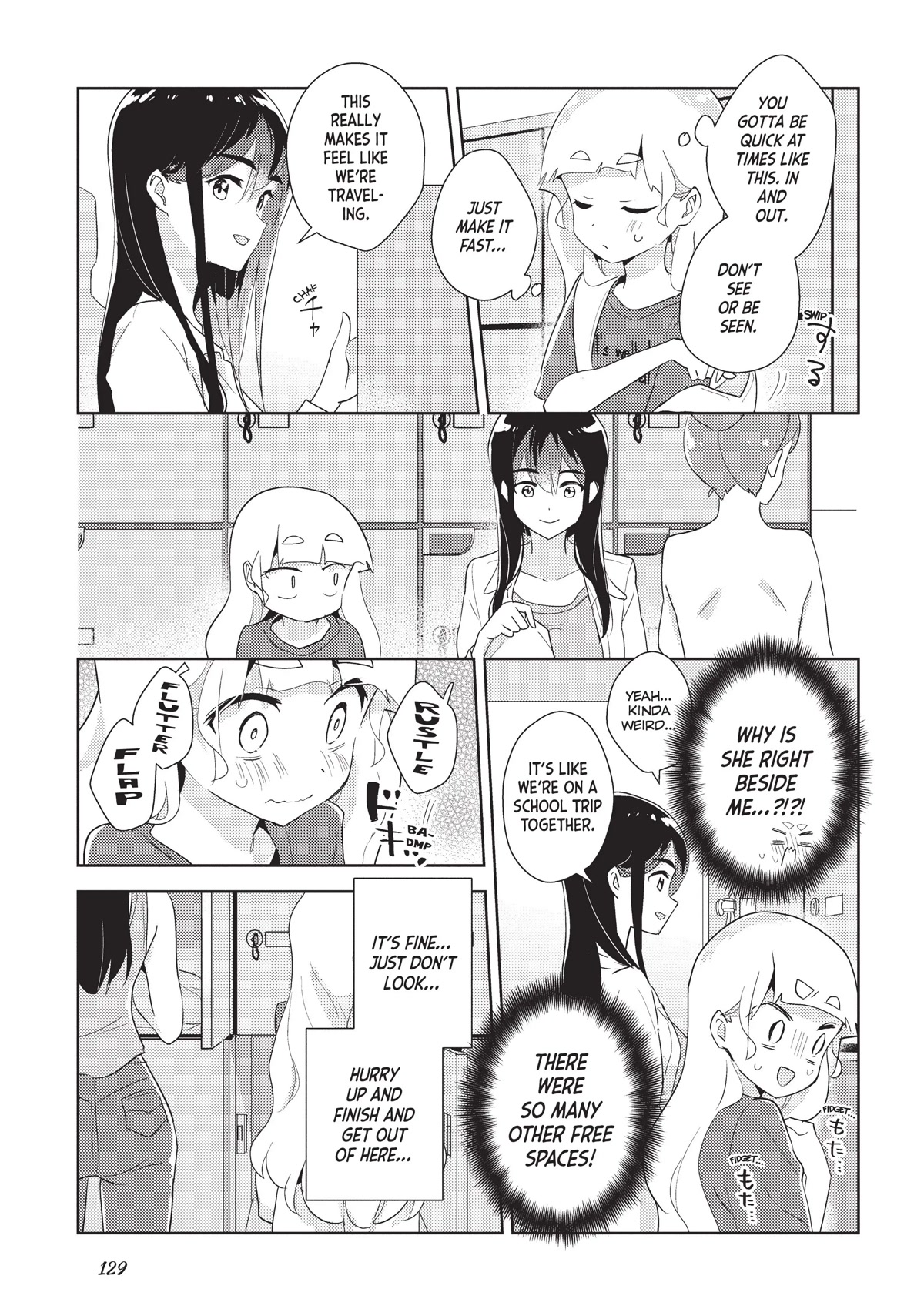 Watashi no Yuri wa Oshigoto desu! Chapter 41 page 5 - Chapter 41: I Believe It's Time for a Bath