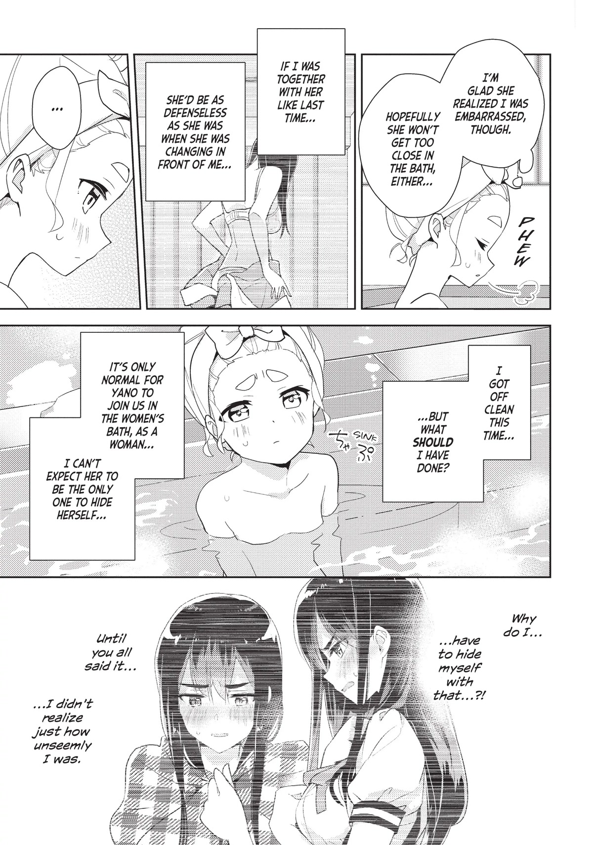 Watashi no Yuri wa Oshigoto desu! Chapter 41 page 9 - Chapter 41: I Believe It's Time for a Bath