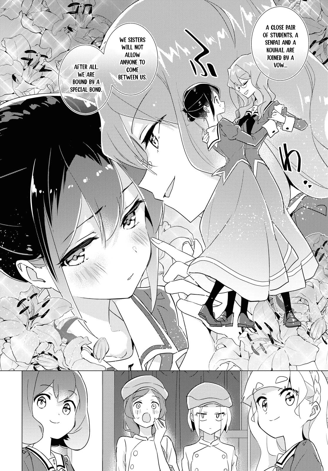 Watashi no Yuri wa Oshigoto desu! Chapter 42 page 12 - Chapter 42: Please Have A Look