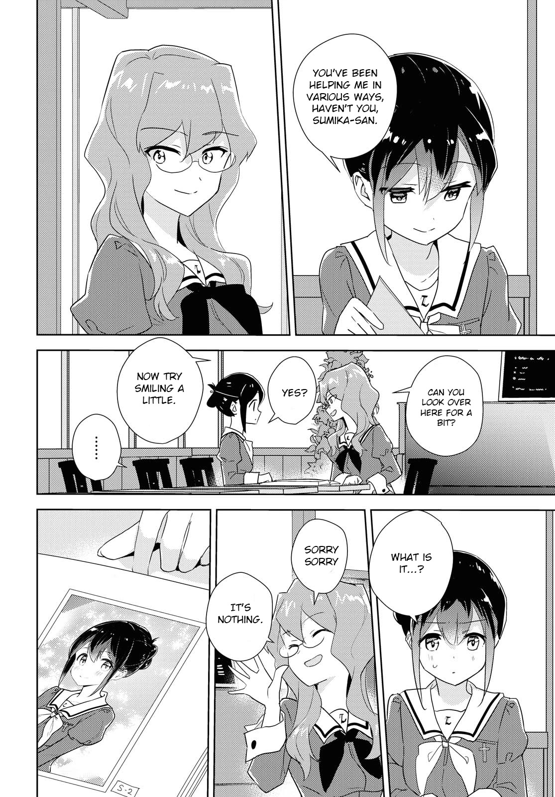 Watashi no Yuri wa Oshigoto desu! Chapter 42 page 16 - Chapter 42: Please Have A Look