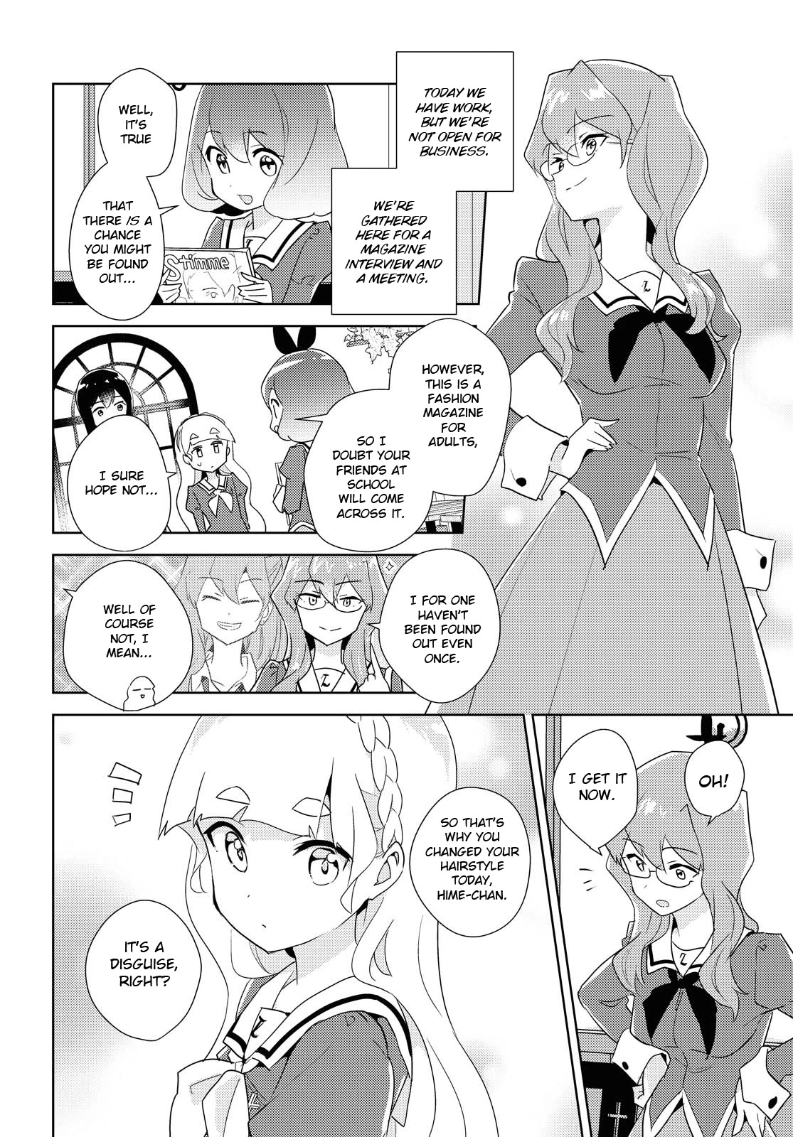 Watashi no Yuri wa Oshigoto desu! Chapter 42 page 4 - Chapter 42: Please Have A Look