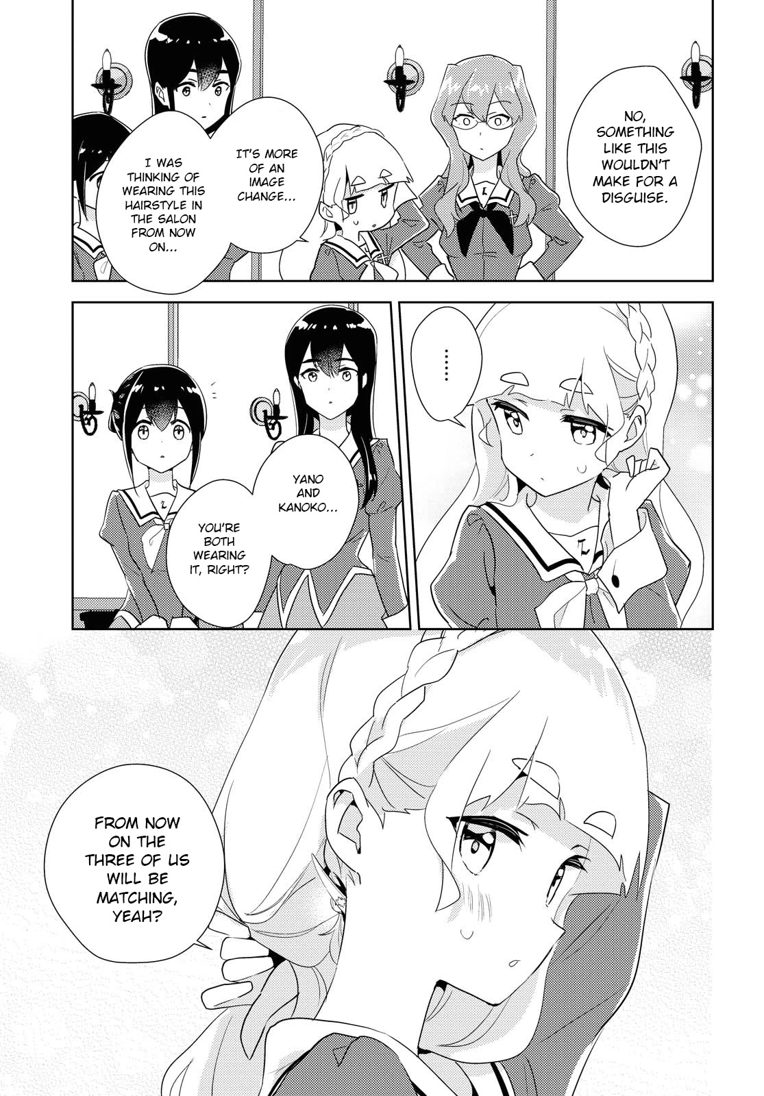 Watashi no Yuri wa Oshigoto desu! Chapter 42 page 5 - Chapter 42: Please Have A Look