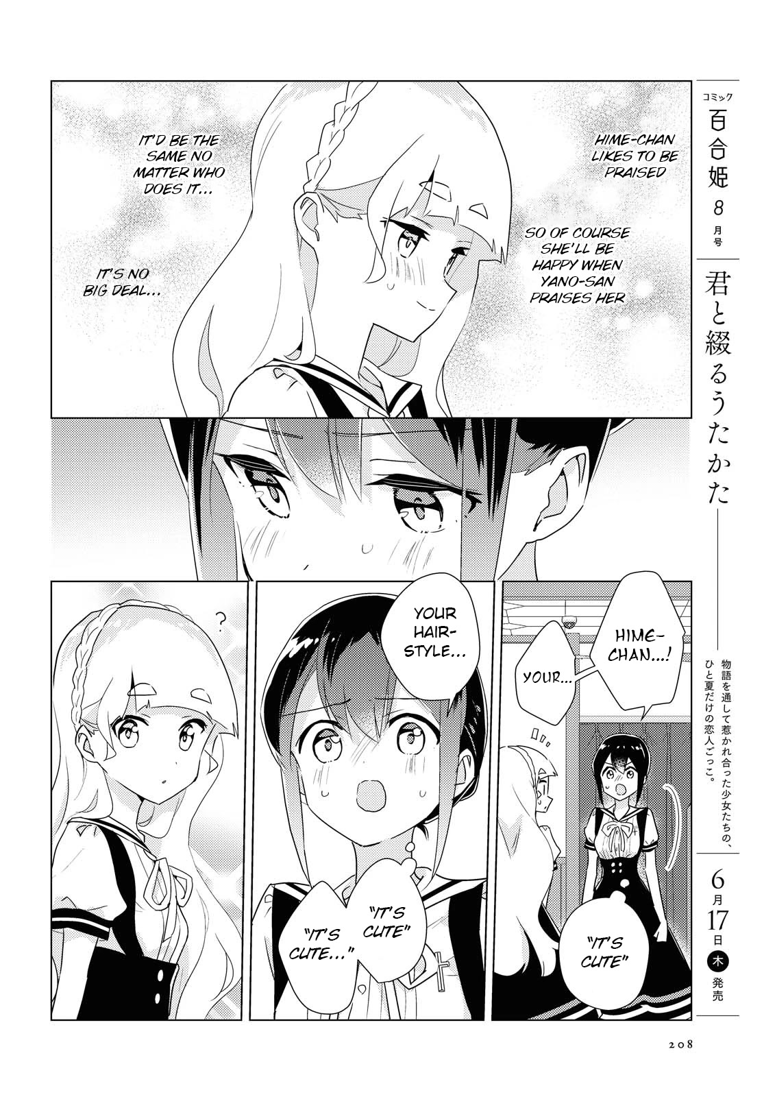 Watashi no Yuri wa Oshigoto desu! Chapter 43 page 10 - Chapter 43: Reliable Onee-sama