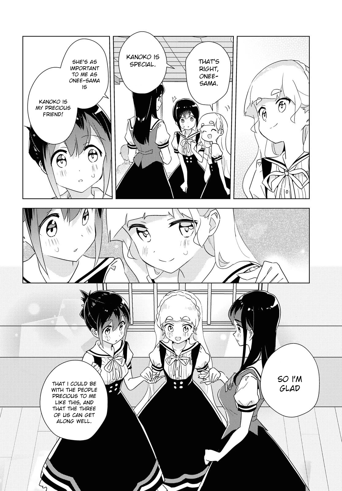 Watashi no Yuri wa Oshigoto desu! Chapter 43 page 12 - Chapter 43: Reliable Onee-sama