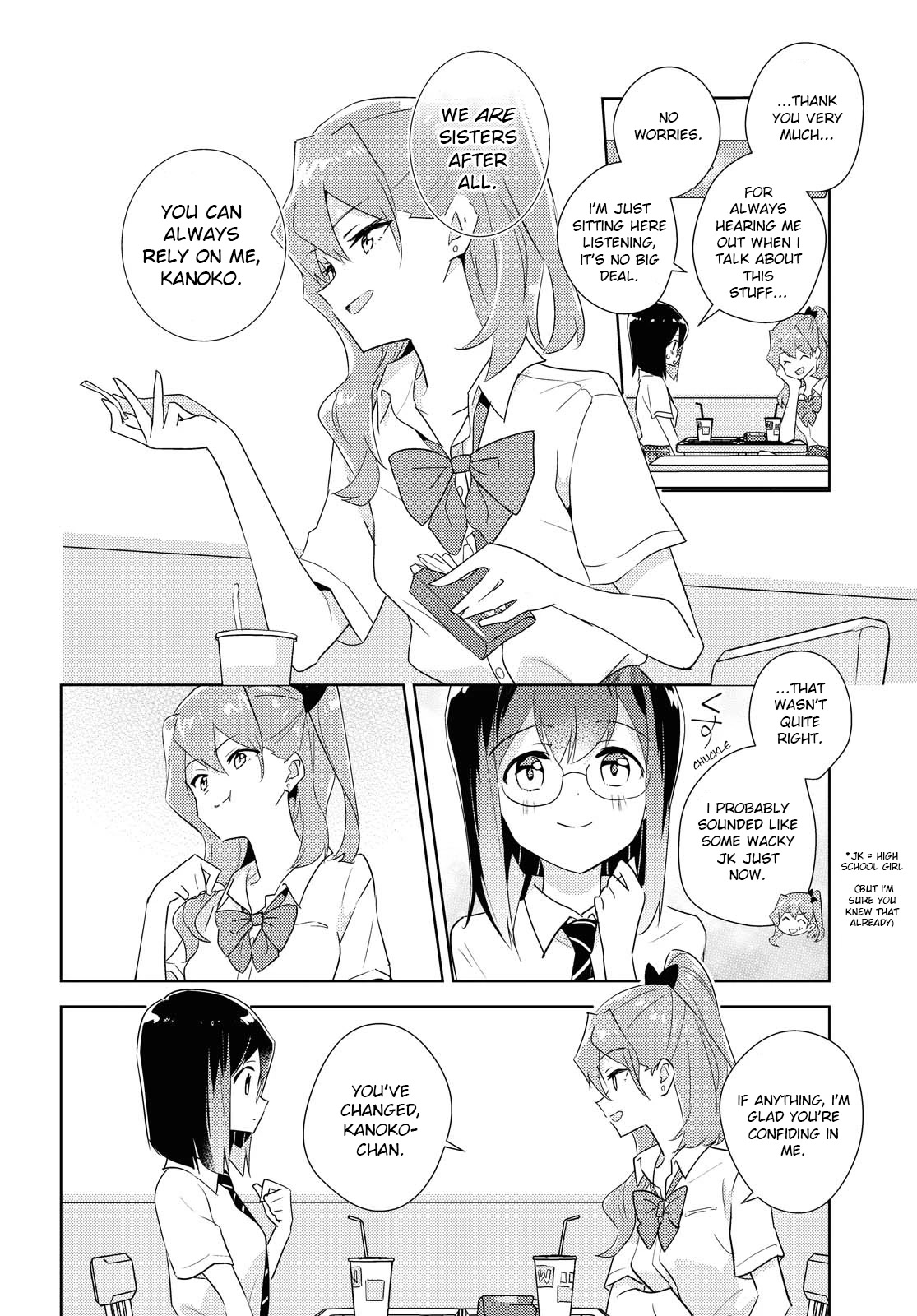 Watashi no Yuri wa Oshigoto desu! Chapter 43 page 16 - Chapter 43: Reliable Onee-sama