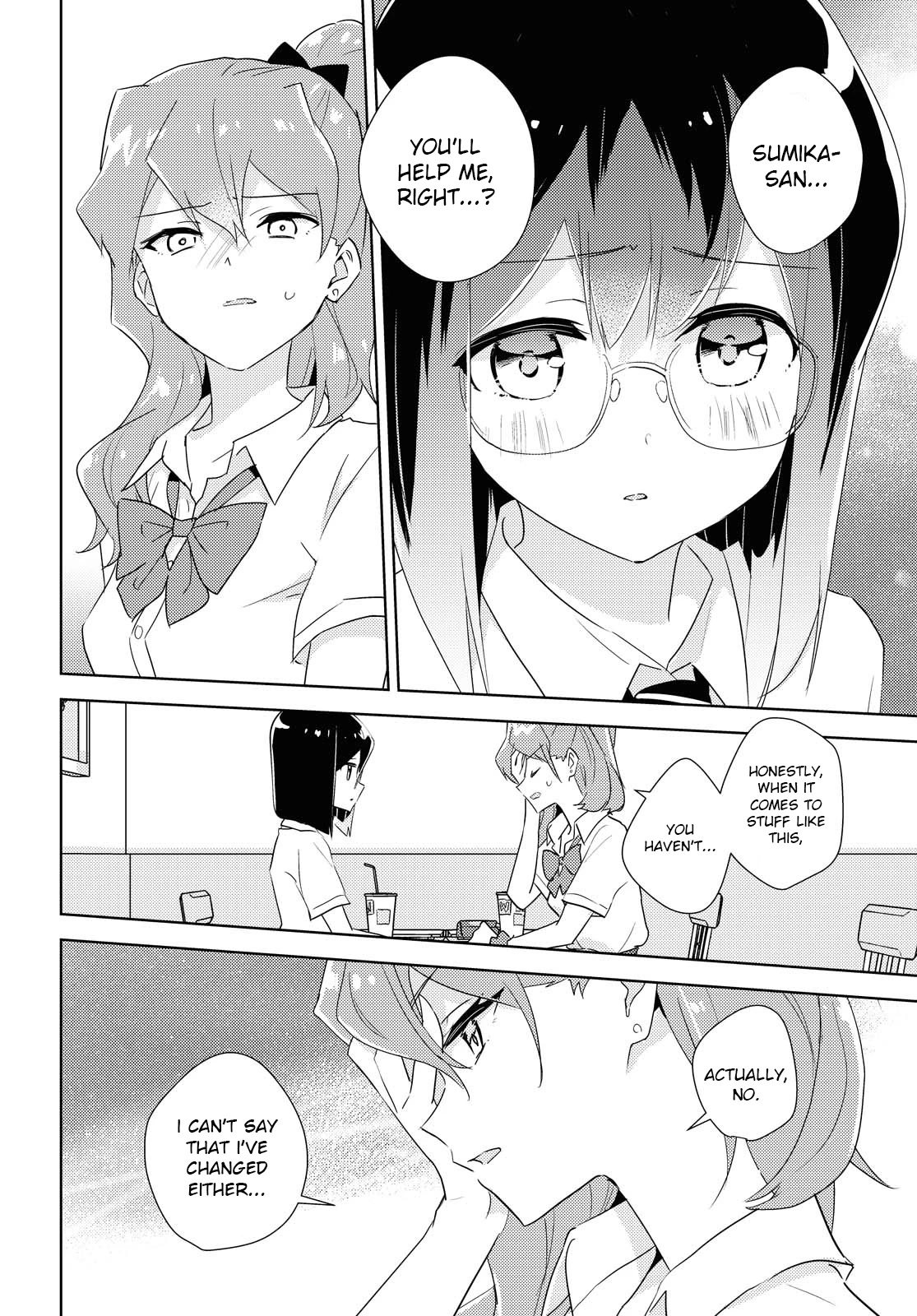 Watashi no Yuri wa Oshigoto desu! Chapter 43 page 22 - Chapter 43: Reliable Onee-sama