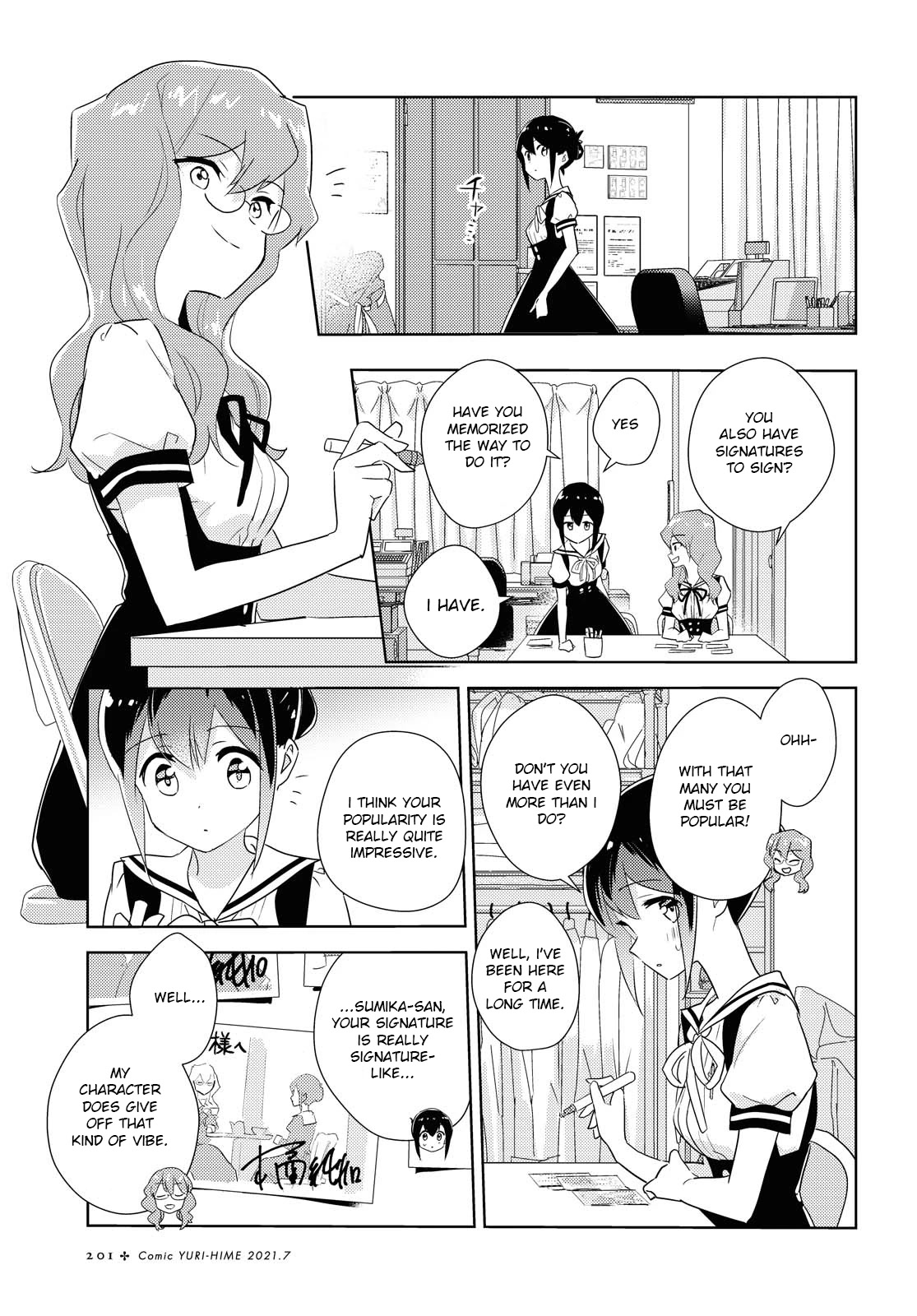 Watashi no Yuri wa Oshigoto desu! Chapter 43 page 3 - Chapter 43: Reliable Onee-sama