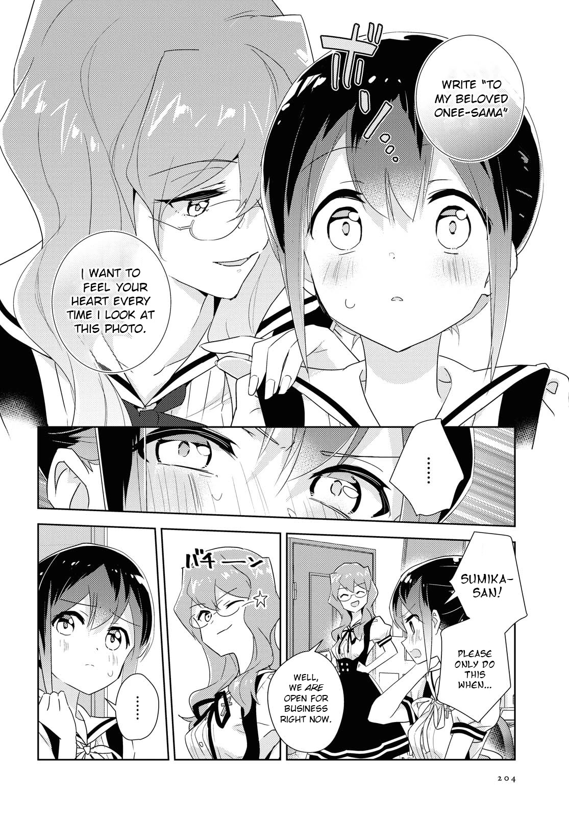 Watashi no Yuri wa Oshigoto desu! Chapter 43 page 6 - Chapter 43: Reliable Onee-sama