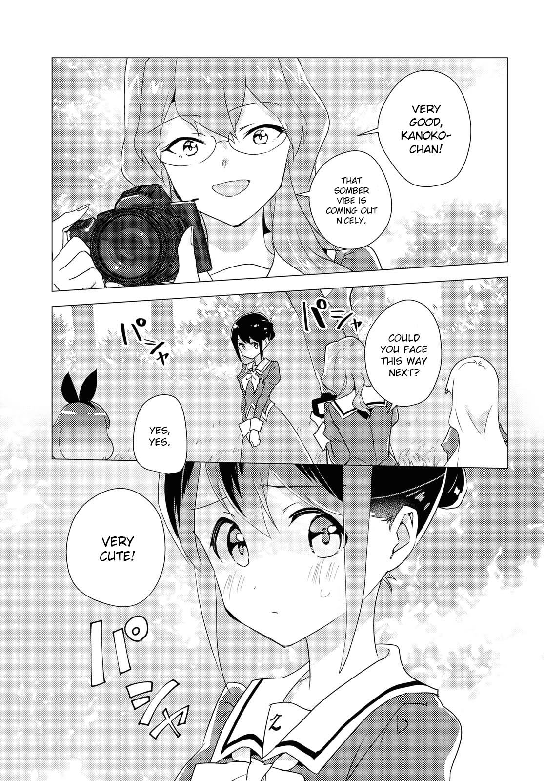 Watashi no Yuri wa Oshigoto desu! Chapter 44 page 1 - Chapter 44: A Younger Sister's Smile