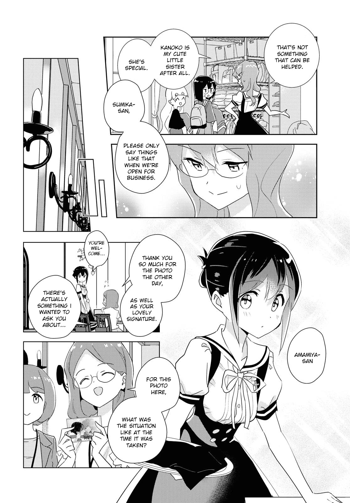 Watashi no Yuri wa Oshigoto desu! Chapter 44 page 16 - Chapter 44: A Younger Sister's Smile