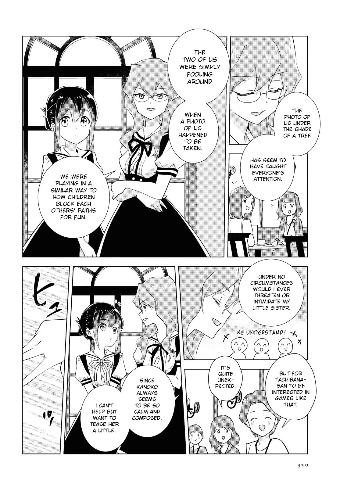 Watashi no Yuri wa Oshigoto desu! Chapter 44 page 18 - Chapter 44: A Younger Sister's Smile