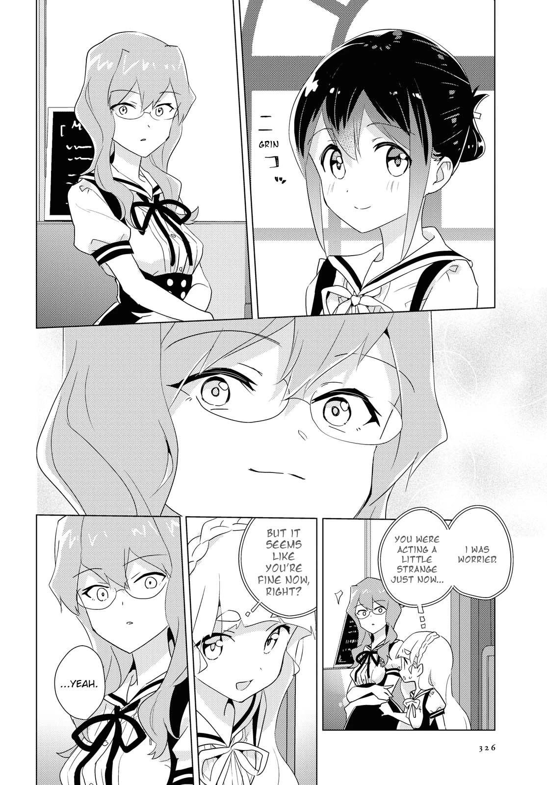 Watashi no Yuri wa Oshigoto desu! Chapter 44 page 24 - Chapter 44: A Younger Sister's Smile