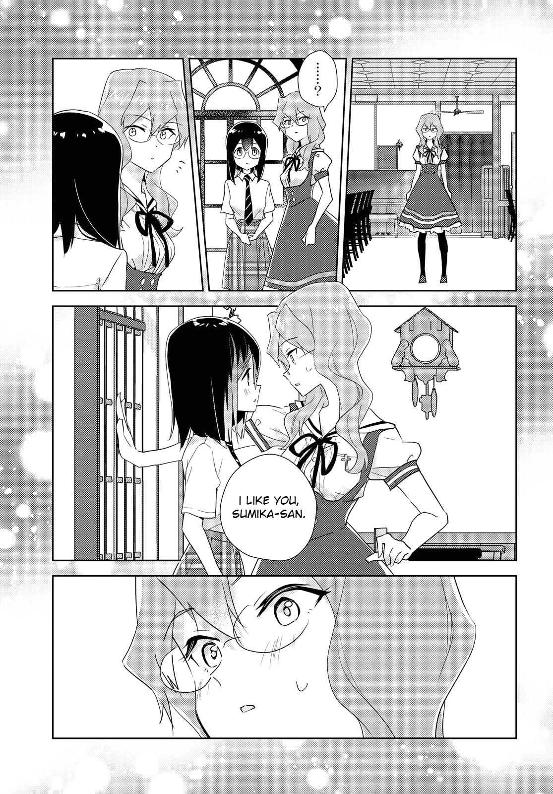 Watashi no Yuri wa Oshigoto desu! Chapter 45 page 1 - Chapter 45: From these blooming feelings.