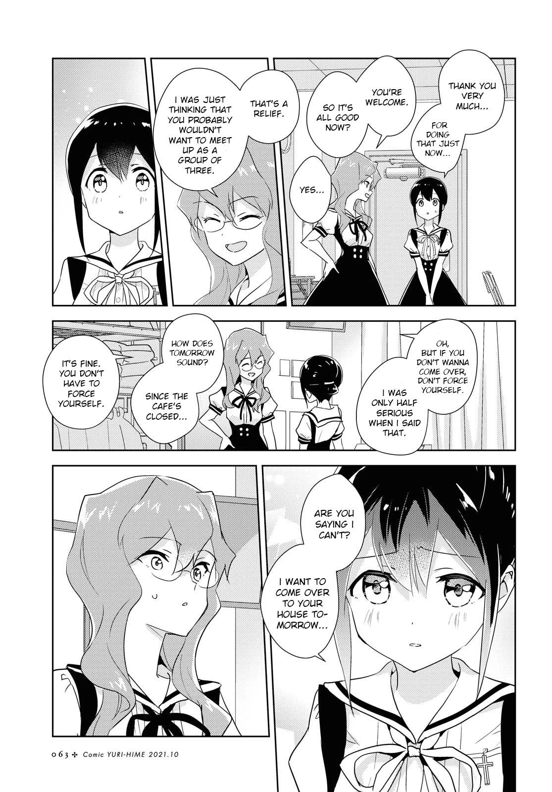 Watashi no Yuri wa Oshigoto desu! Chapter 45 page 11 - Chapter 45: From these blooming feelings.