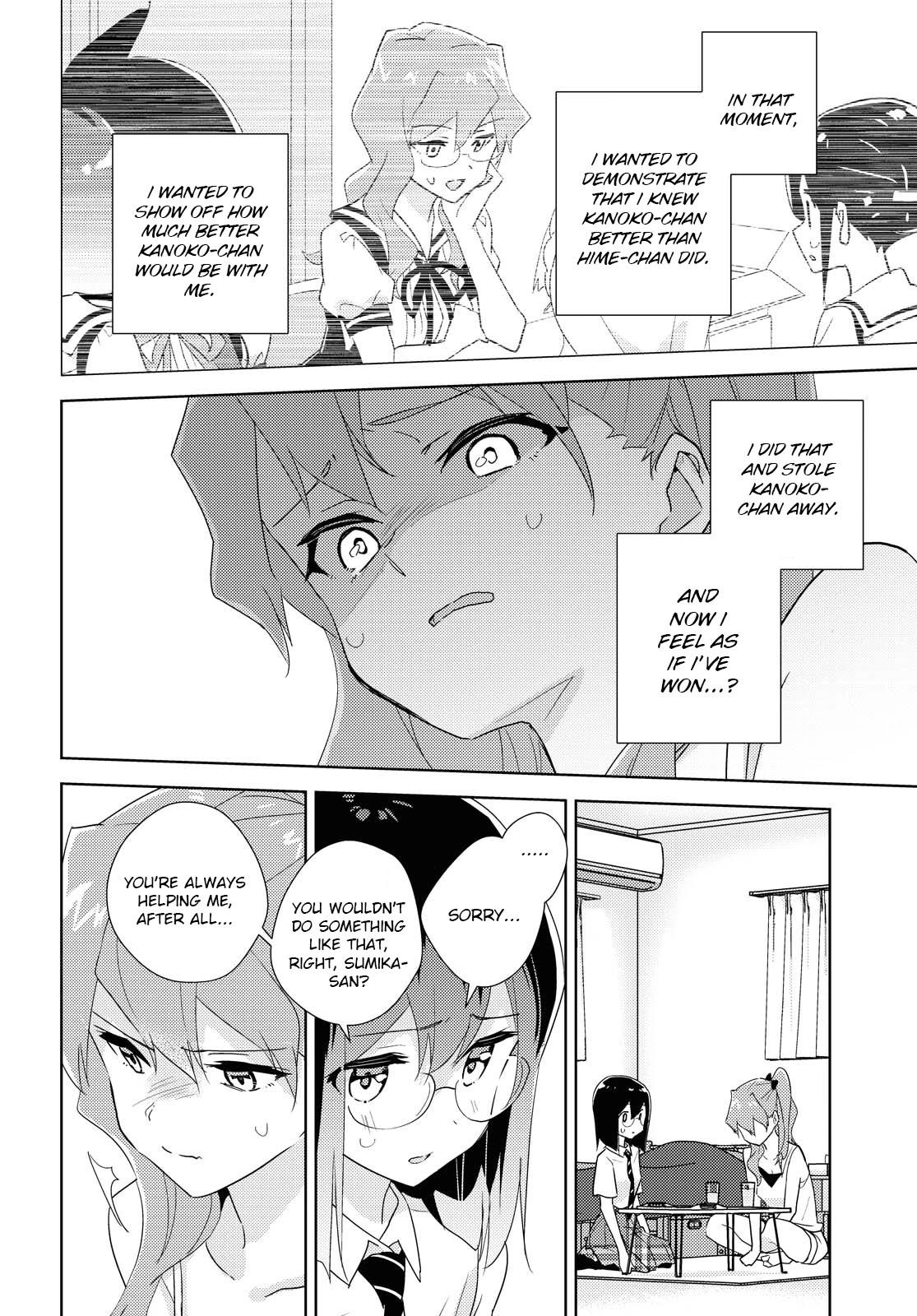 Watashi no Yuri wa Oshigoto desu! Chapter 45 page 20 - Chapter 45: From these blooming feelings.