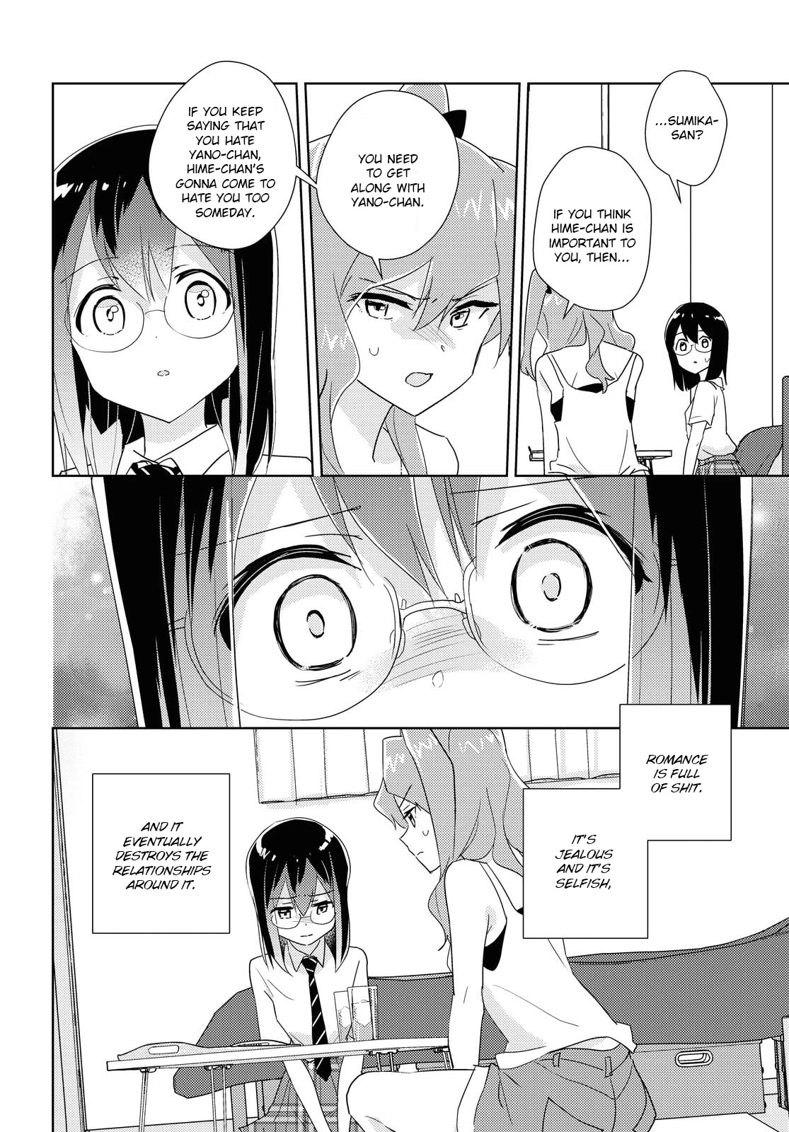 Watashi no Yuri wa Oshigoto desu! Chapter 45 page 22 - Chapter 45: From these blooming feelings.