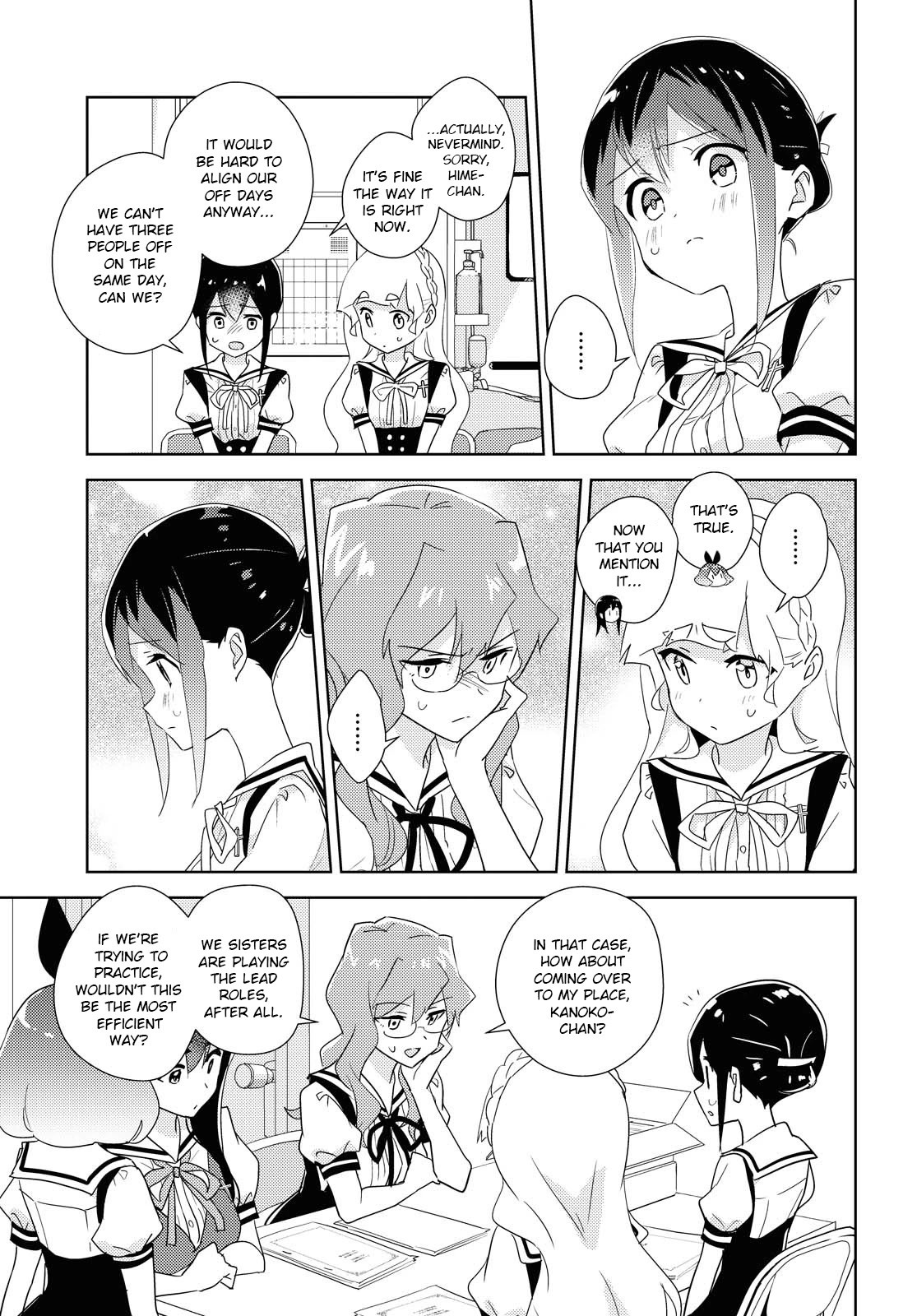 Watashi no Yuri wa Oshigoto desu! Chapter 45 page 9 - Chapter 45: From these blooming feelings.