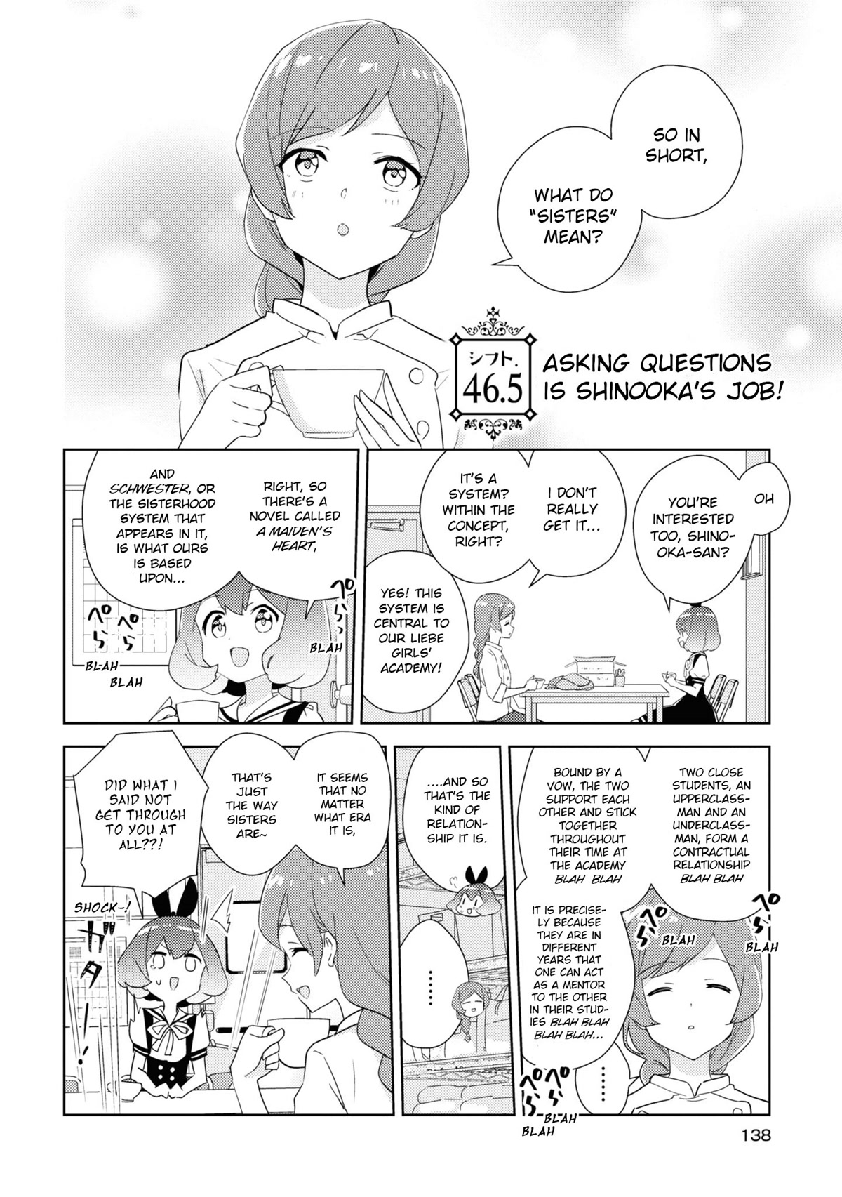 Watashi no Yuri wa Oshigoto desu! Chapter 46.5 page 1 - Chapter 46.5: Asking Questions is Shinooka's Job!