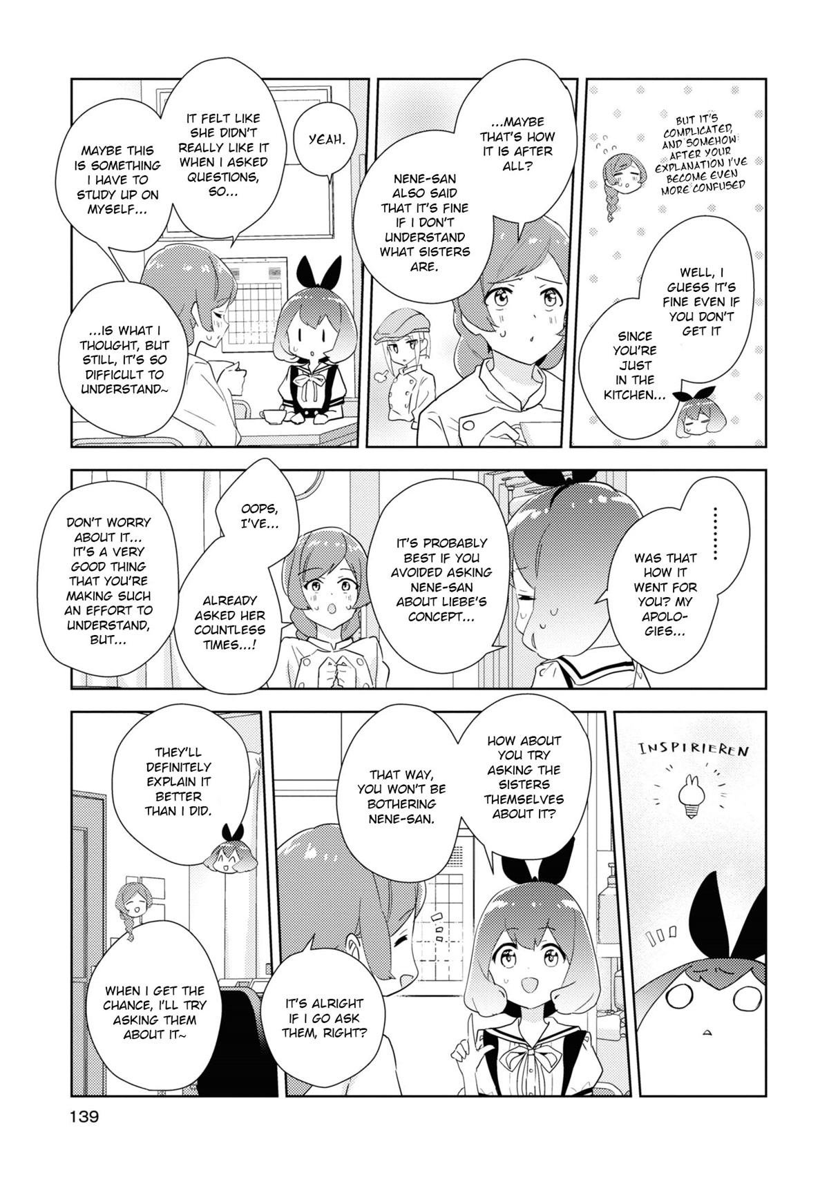 Watashi no Yuri wa Oshigoto desu! Chapter 46.5 page 2 - Chapter 46.5: Asking Questions is Shinooka's Job!
