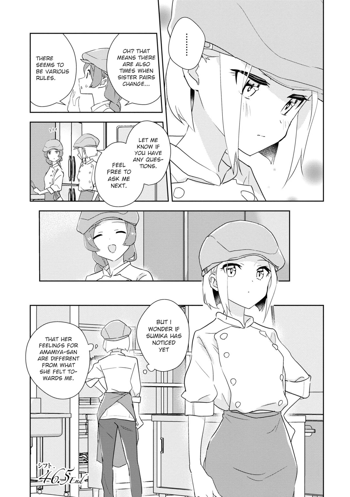Watashi no Yuri wa Oshigoto desu! Chapter 46.5 page 8 - Chapter 46.5: Asking Questions is Shinooka's Job!