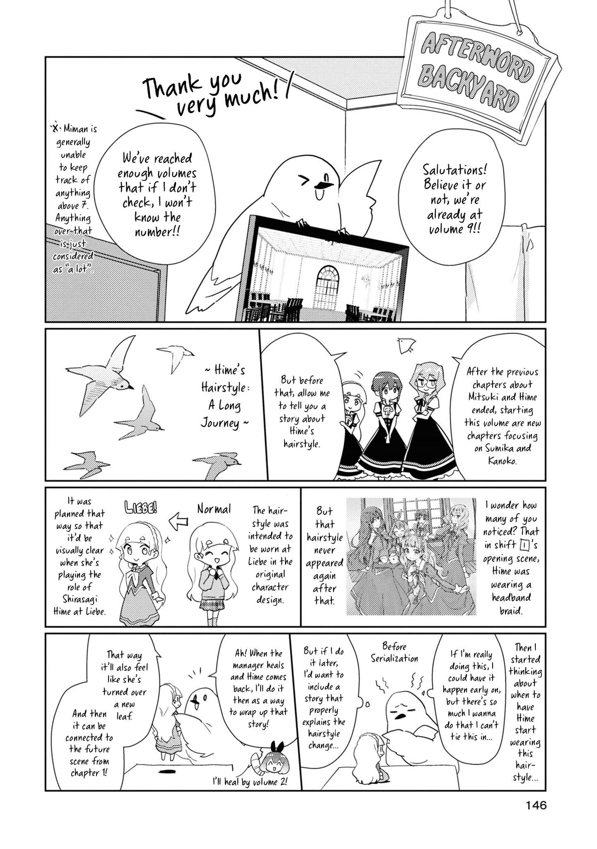 Watashi no Yuri wa Oshigoto desu! Chapter 46.6 page 3 - Chapter 46.6: Volume 9 Extras