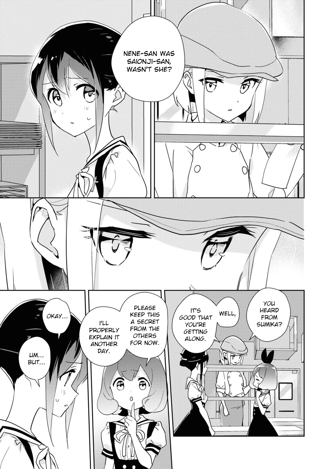 Watashi no Yuri wa Oshigoto desu! Chapter 46 page 11 - Chapter 46: The Graduate's School Visit