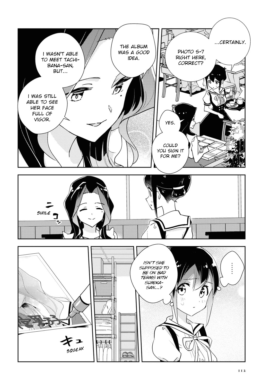 Watashi no Yuri wa Oshigoto desu! Chapter 46 page 16 - Chapter 46: The Graduate's School Visit