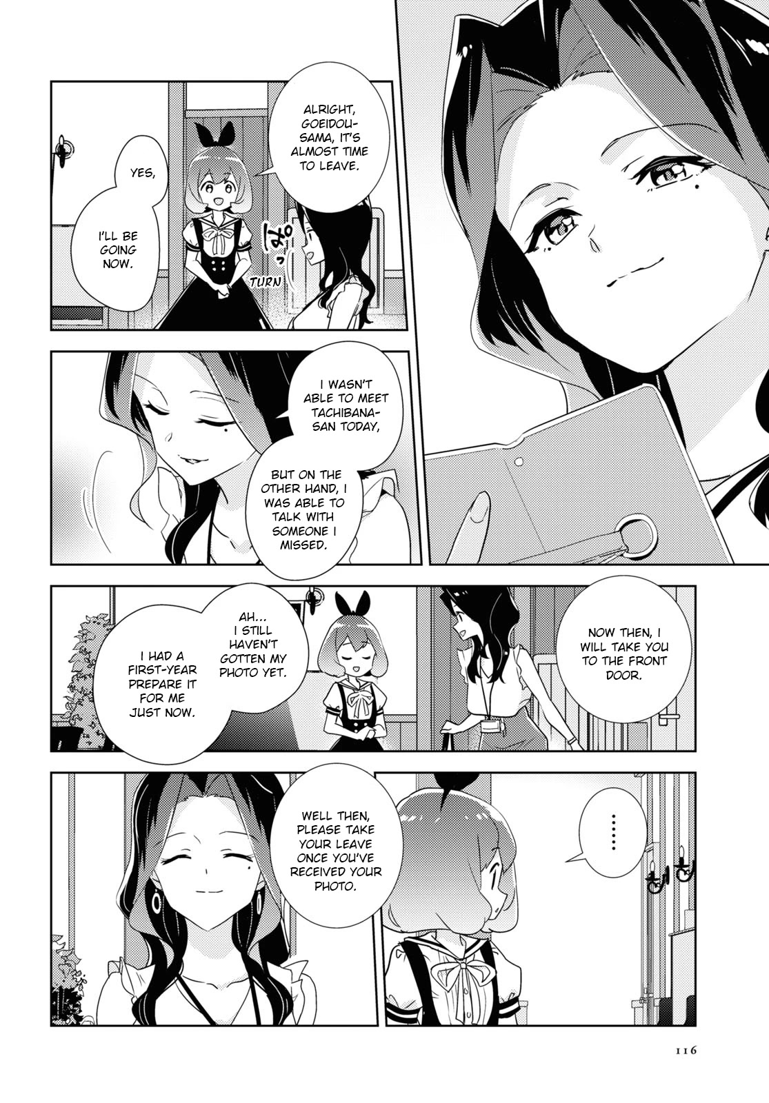 Watashi no Yuri wa Oshigoto desu! Chapter 46 page 20 - Chapter 46: The Graduate's School Visit