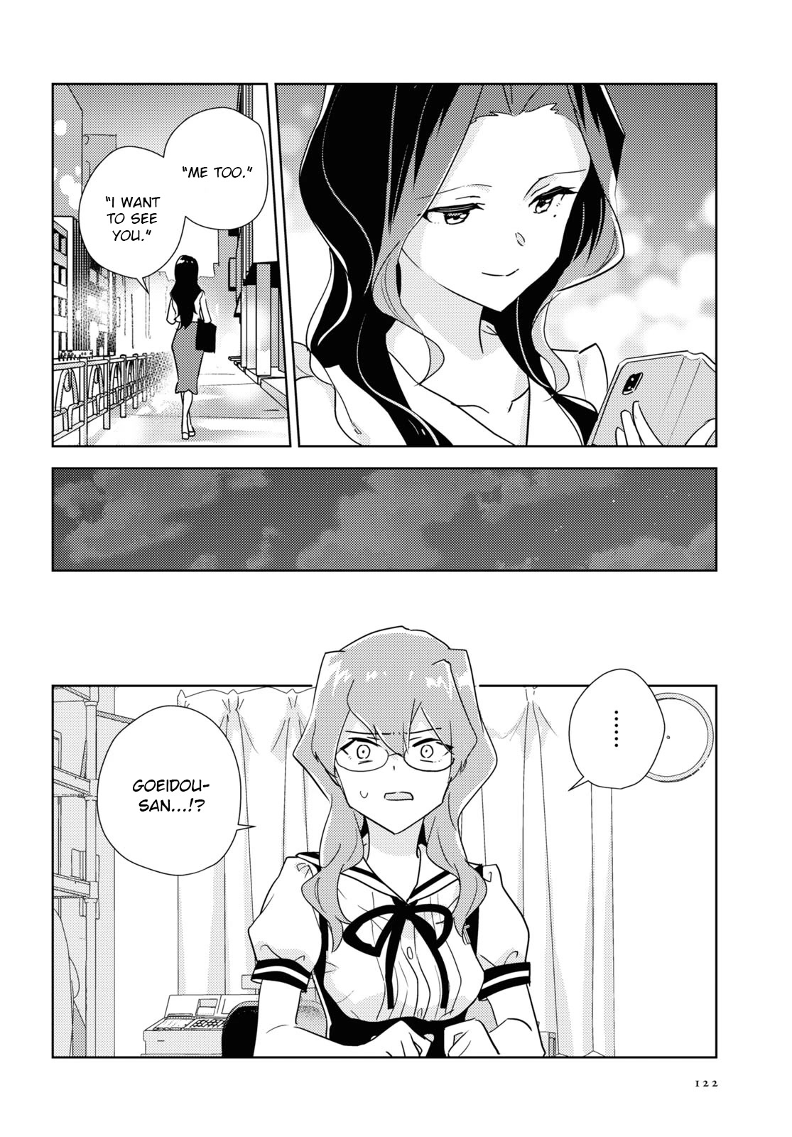 Watashi no Yuri wa Oshigoto desu! Chapter 46 page 26 - Chapter 46: The Graduate's School Visit
